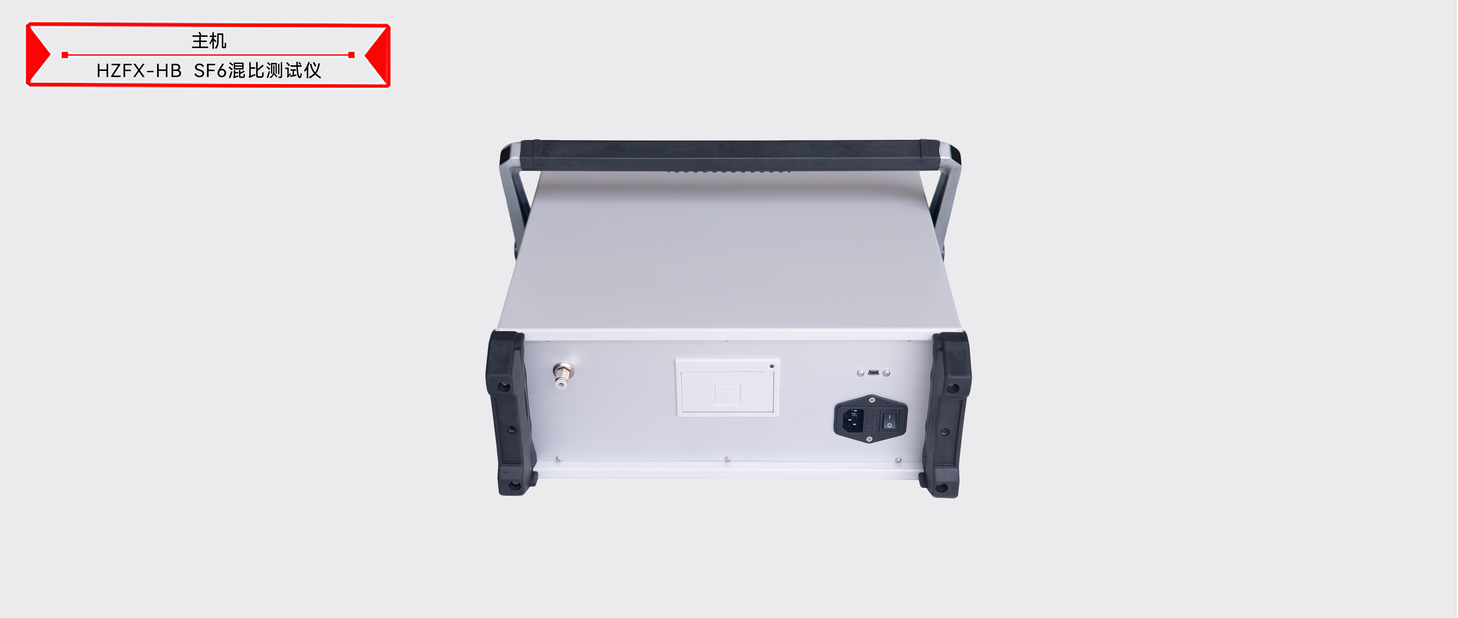 ½ðɳ³Çjs93Ïß·¼ì²âÖÐÐÄ