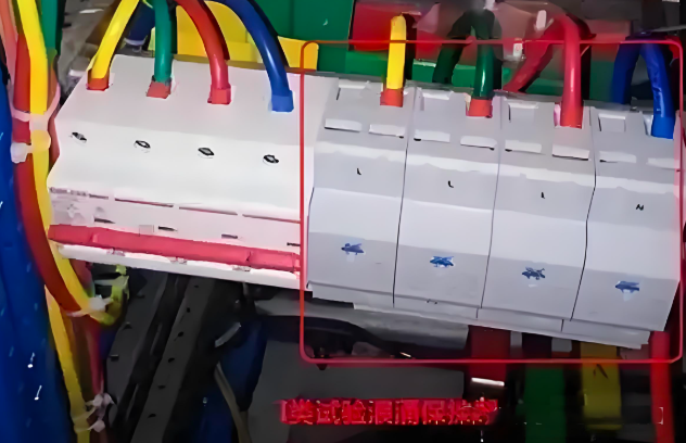 ��ɳ��js93��·�������