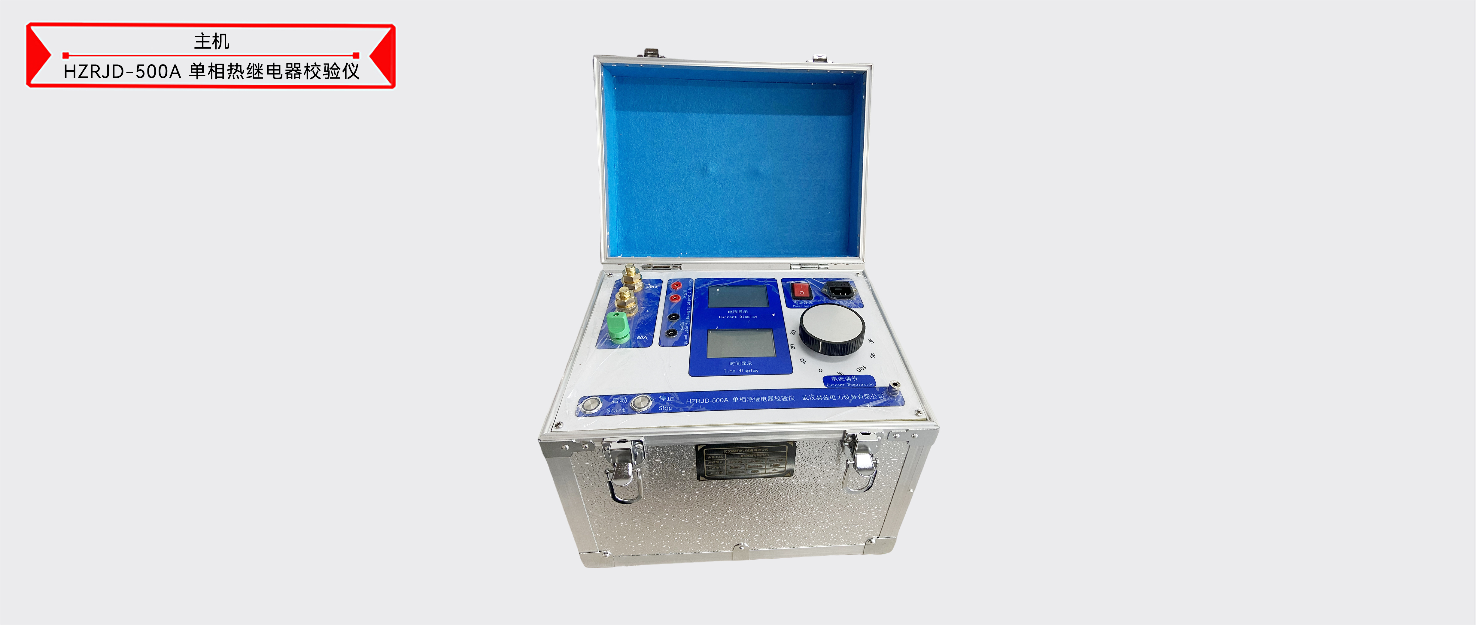 ��ɳ��js93��·�������