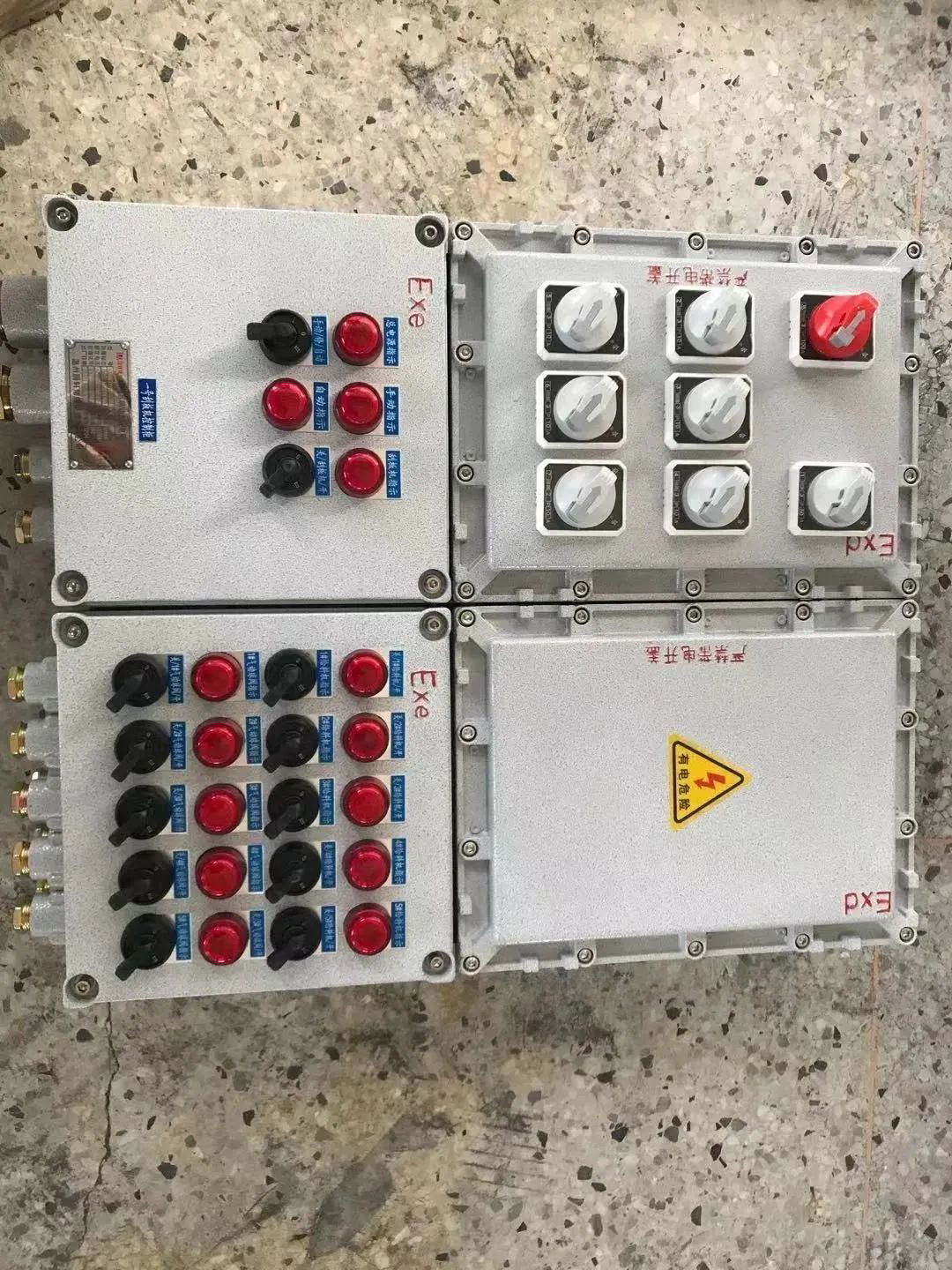 ½ðɳ³Çjs93Ïß·¼ì²âÖÐÐÄ