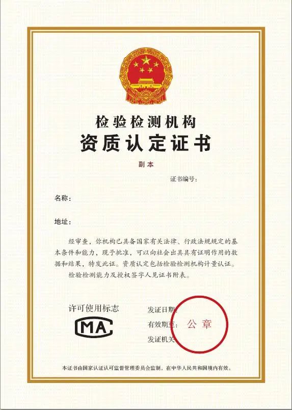 ��ɳ��js93��·�������