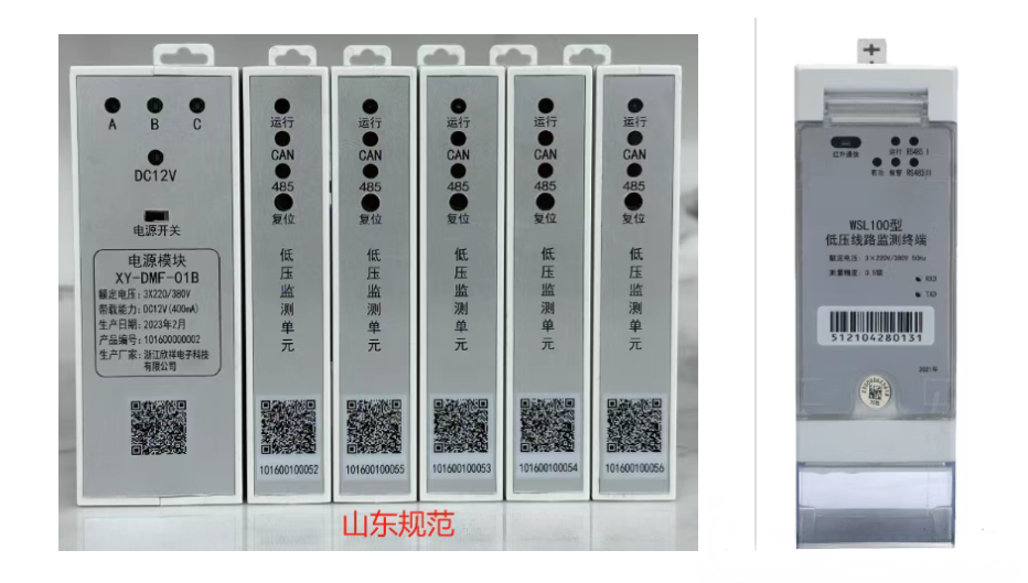 ��ɳ��js93��·�������