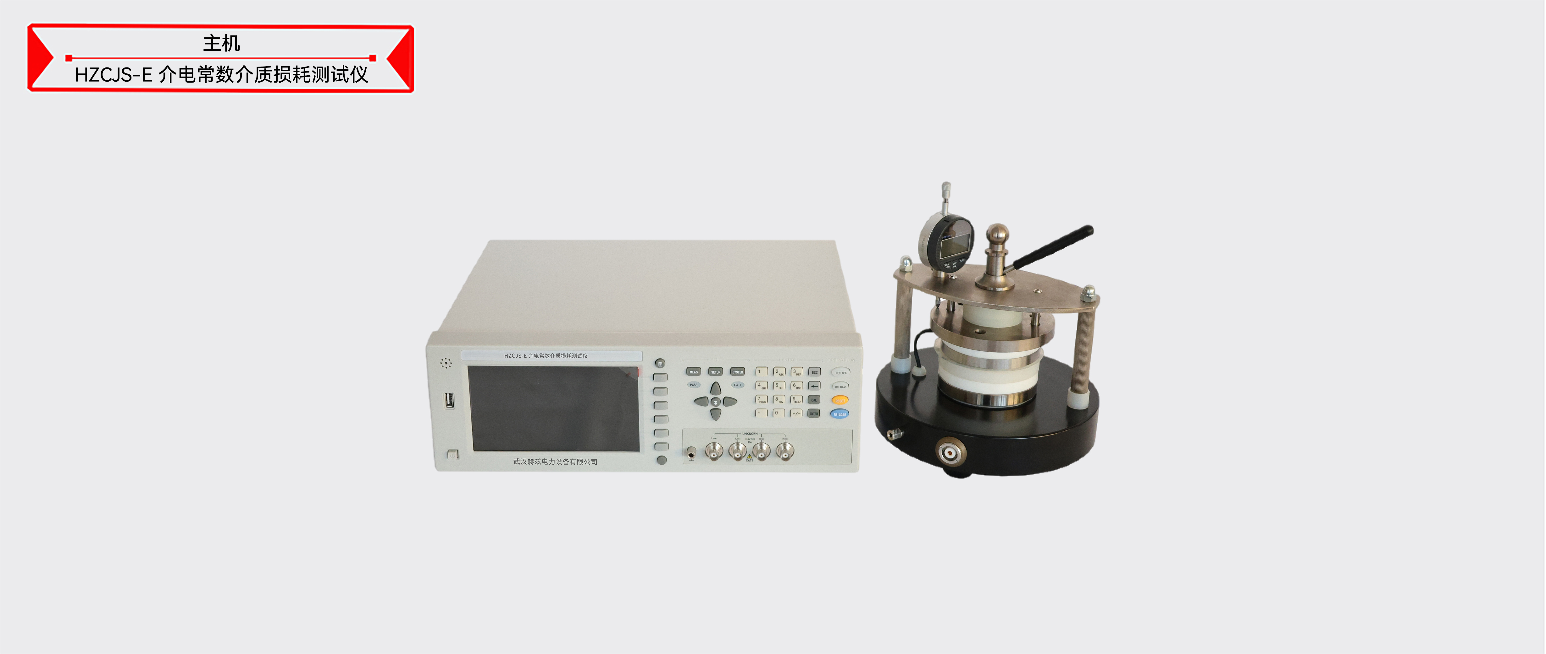 ��ɳ��js93��·�������