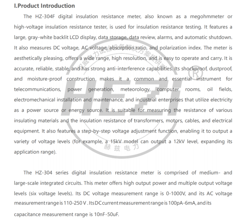 ��ɳ��js93��·�������