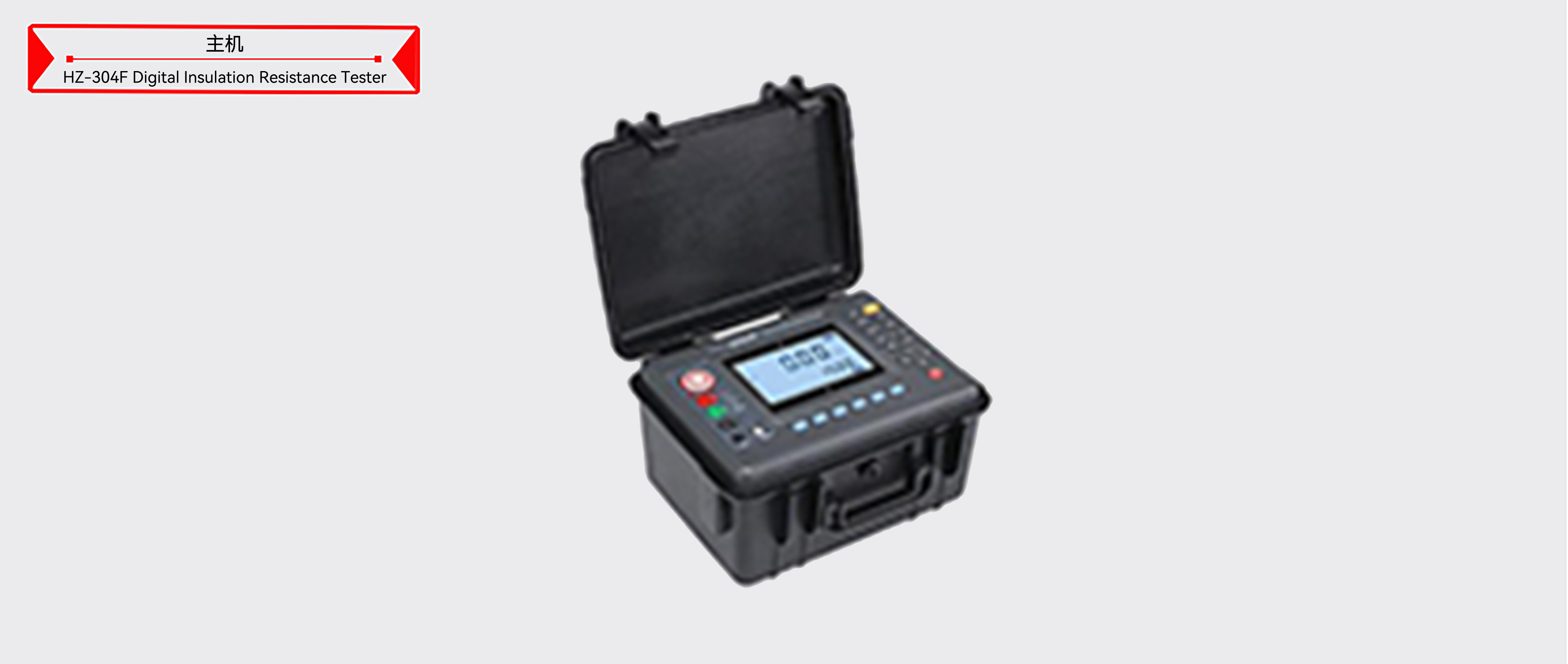 ��ɳ��js93��·�������