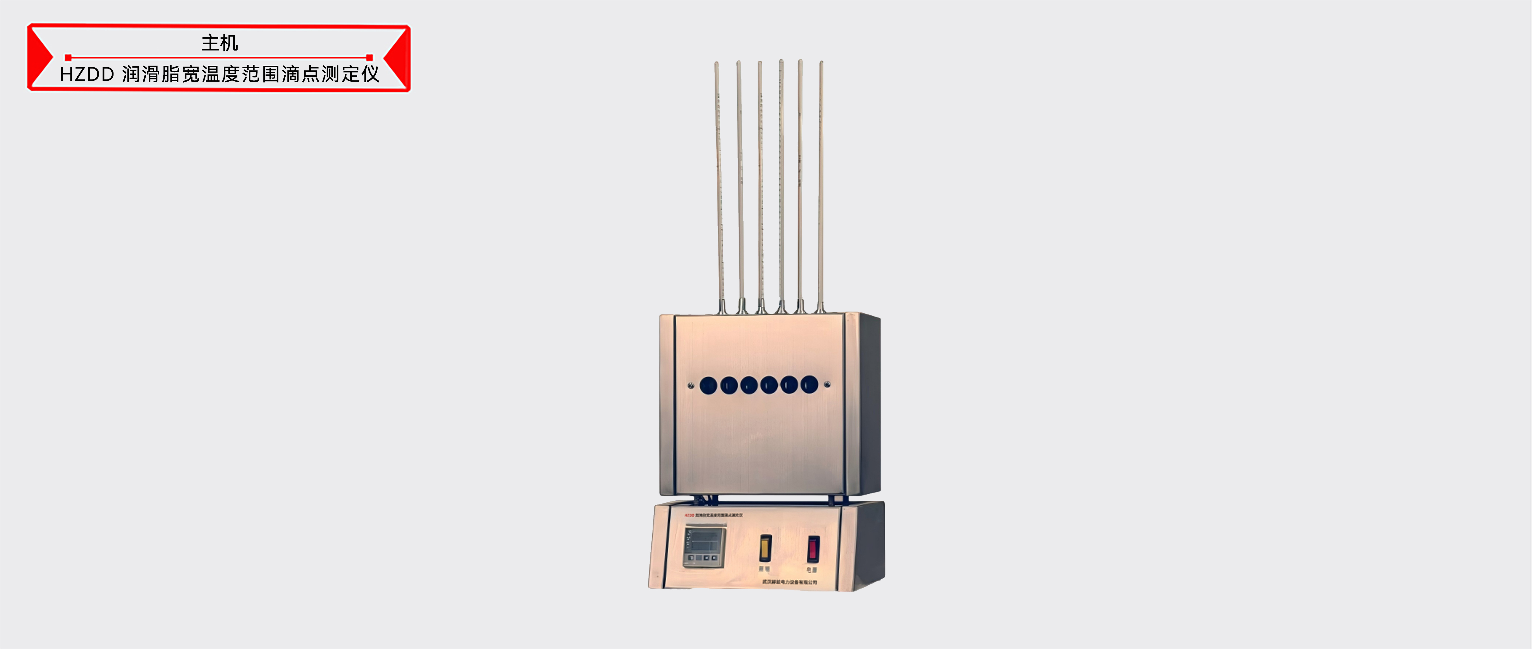 ��ɳ��js93��·�������