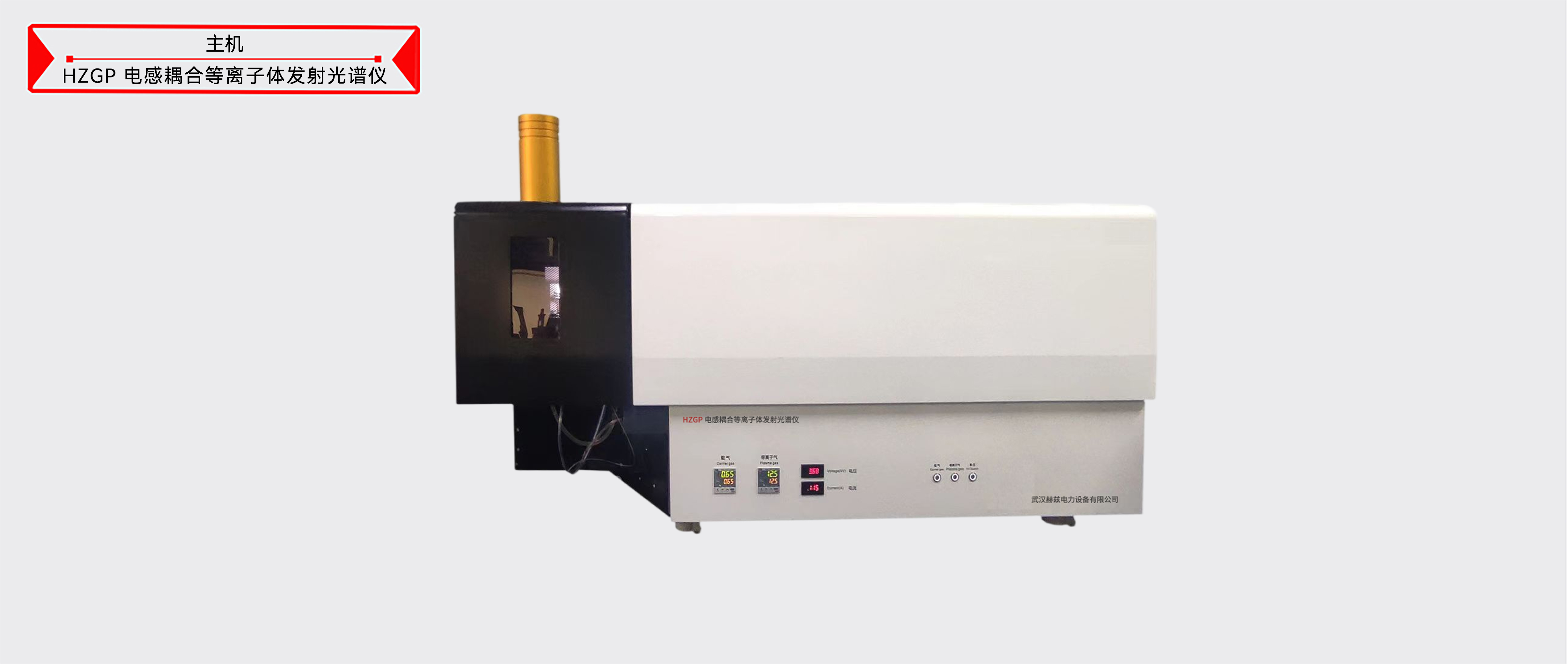 ��ɳ��js93��·�������