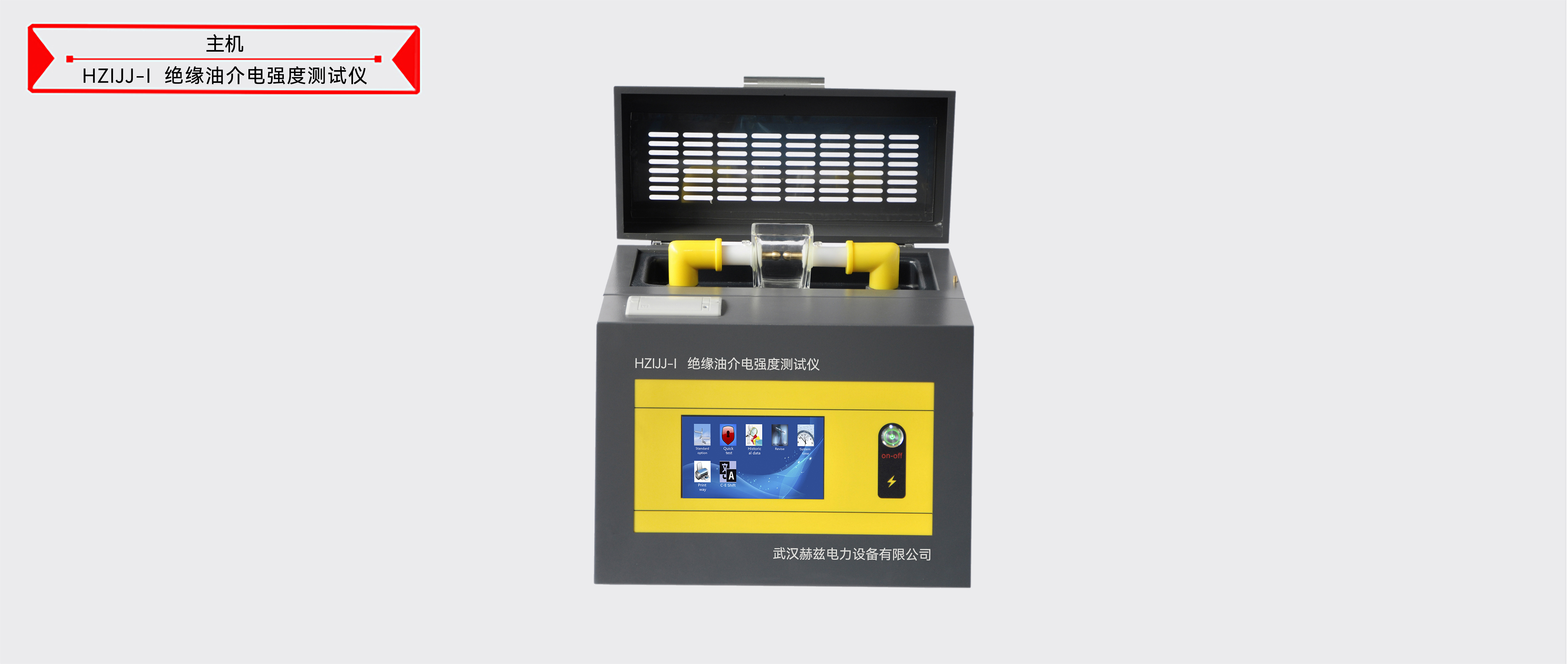 ��ɳ��js93��·�������