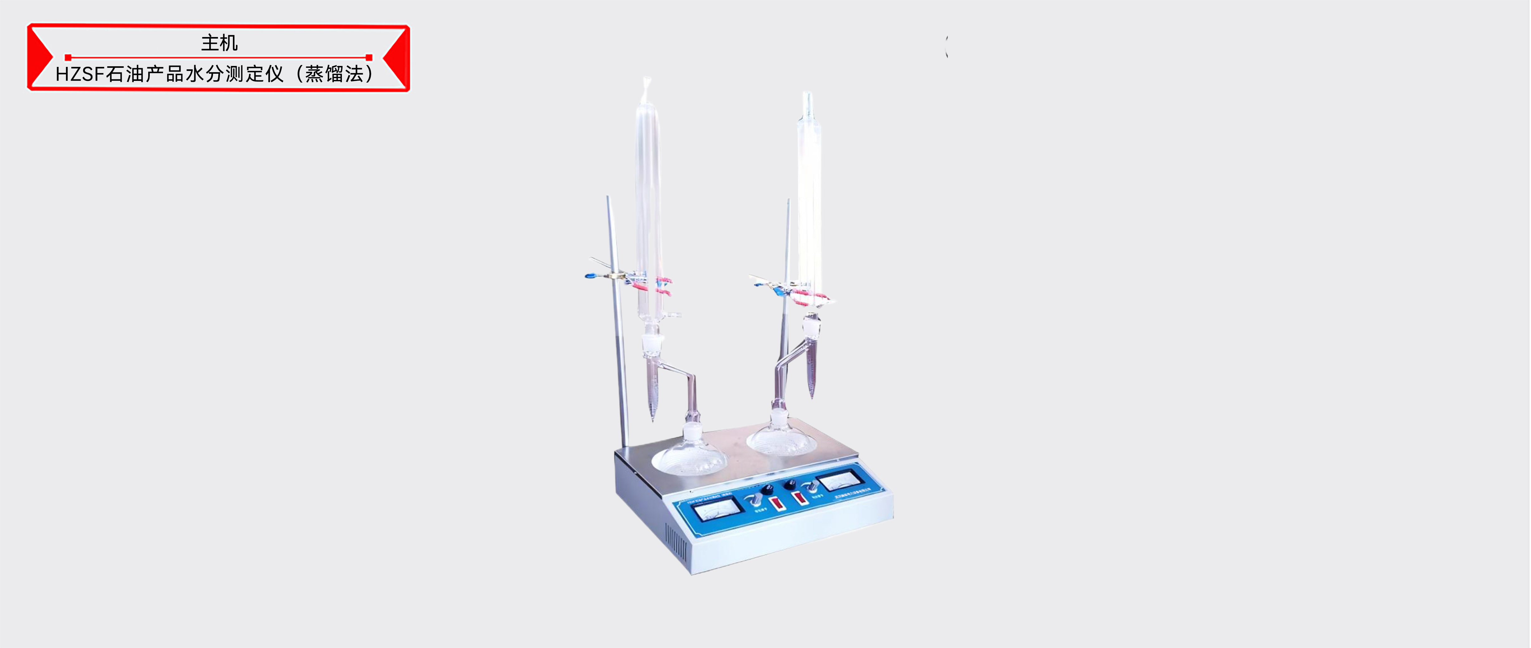 ��ɳ��js93��·�������