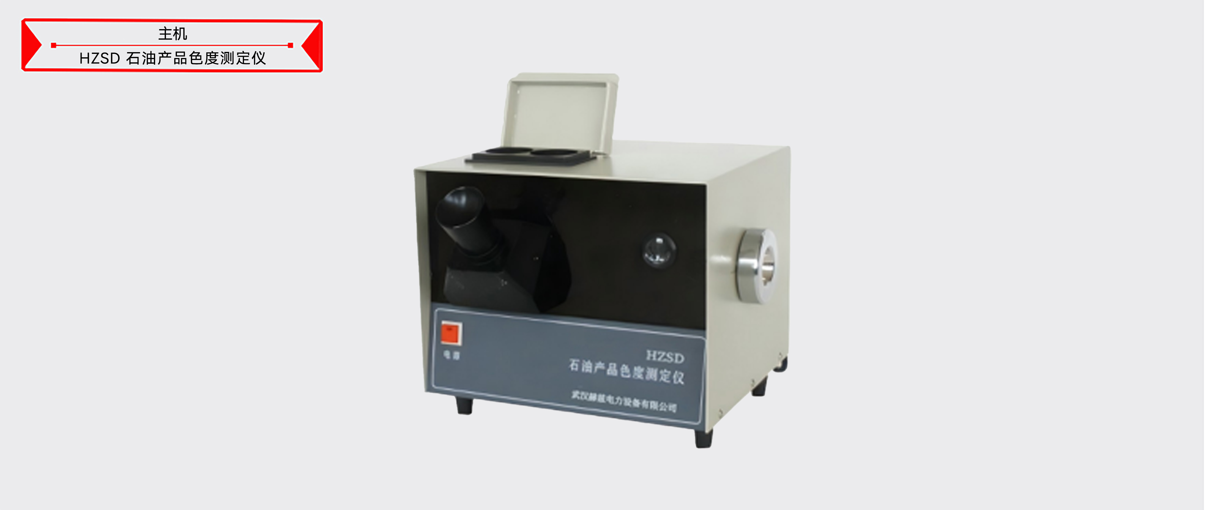 ��ɳ��js93��·�������