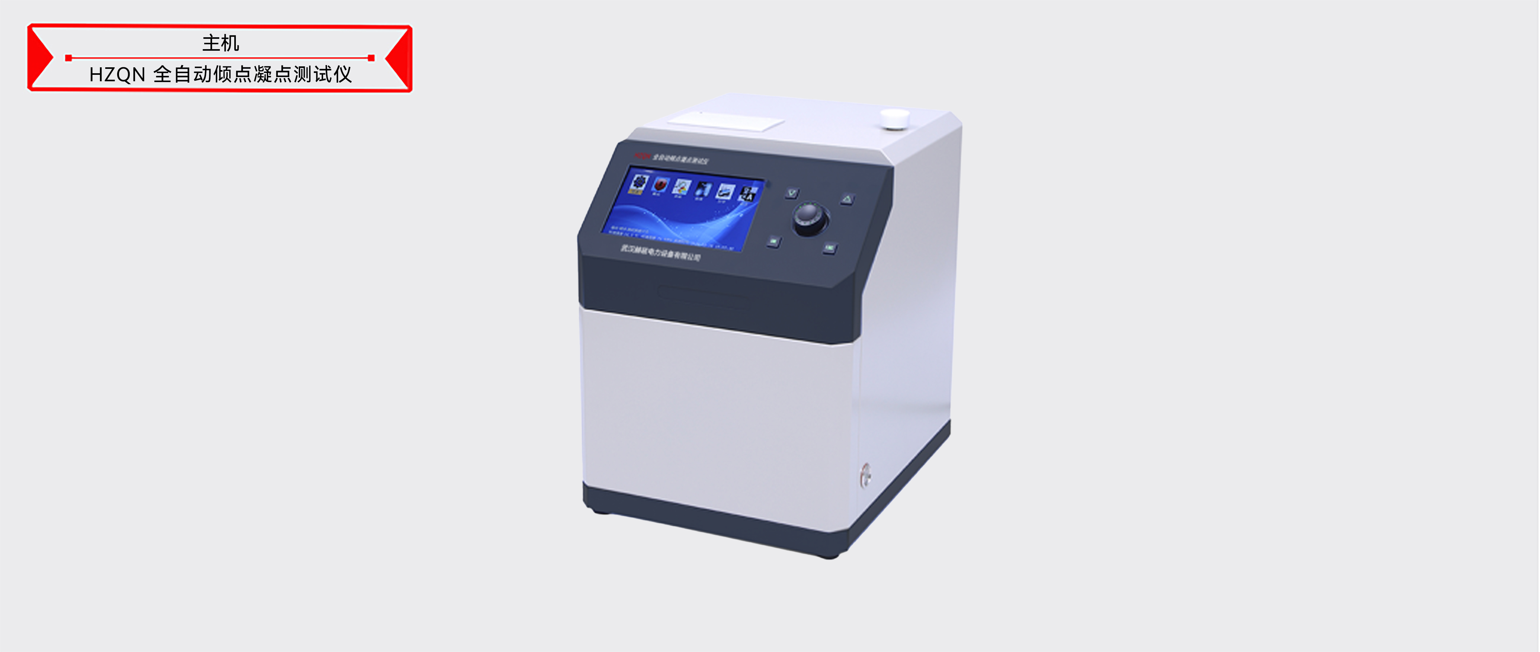 ��ɳ��js93��·�������