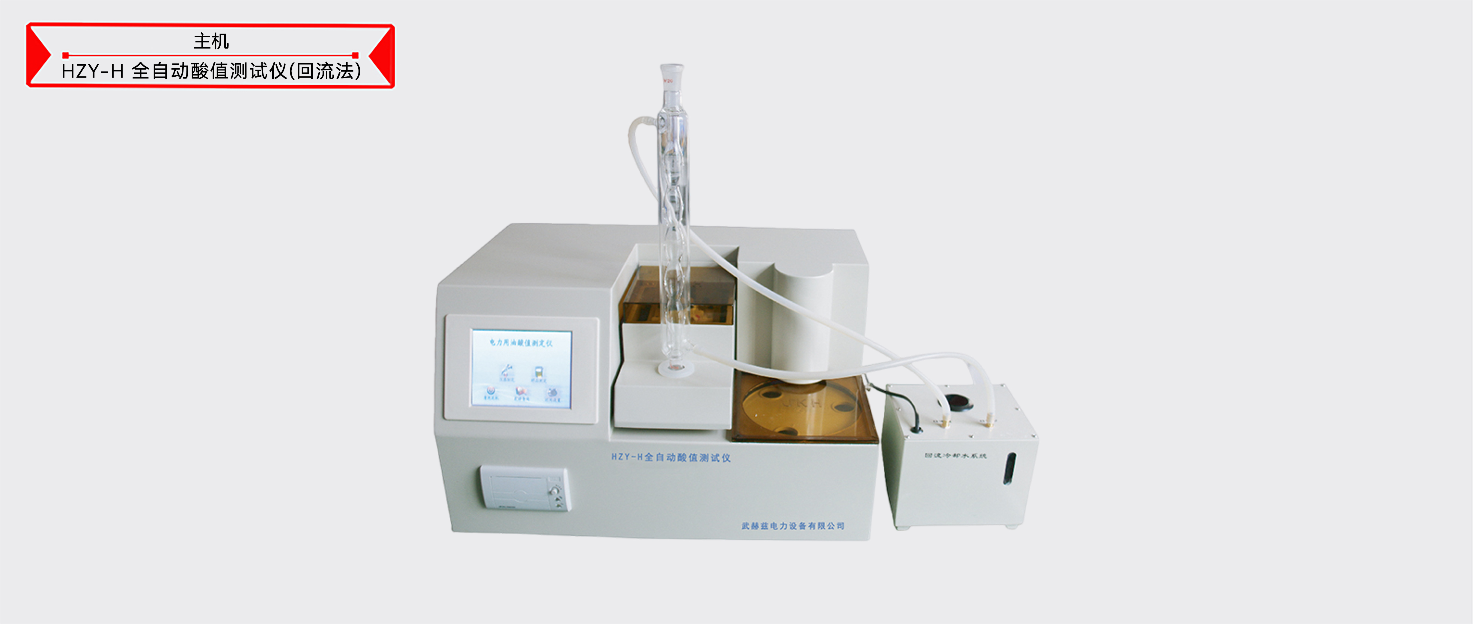 ��ɳ��js93��·�������