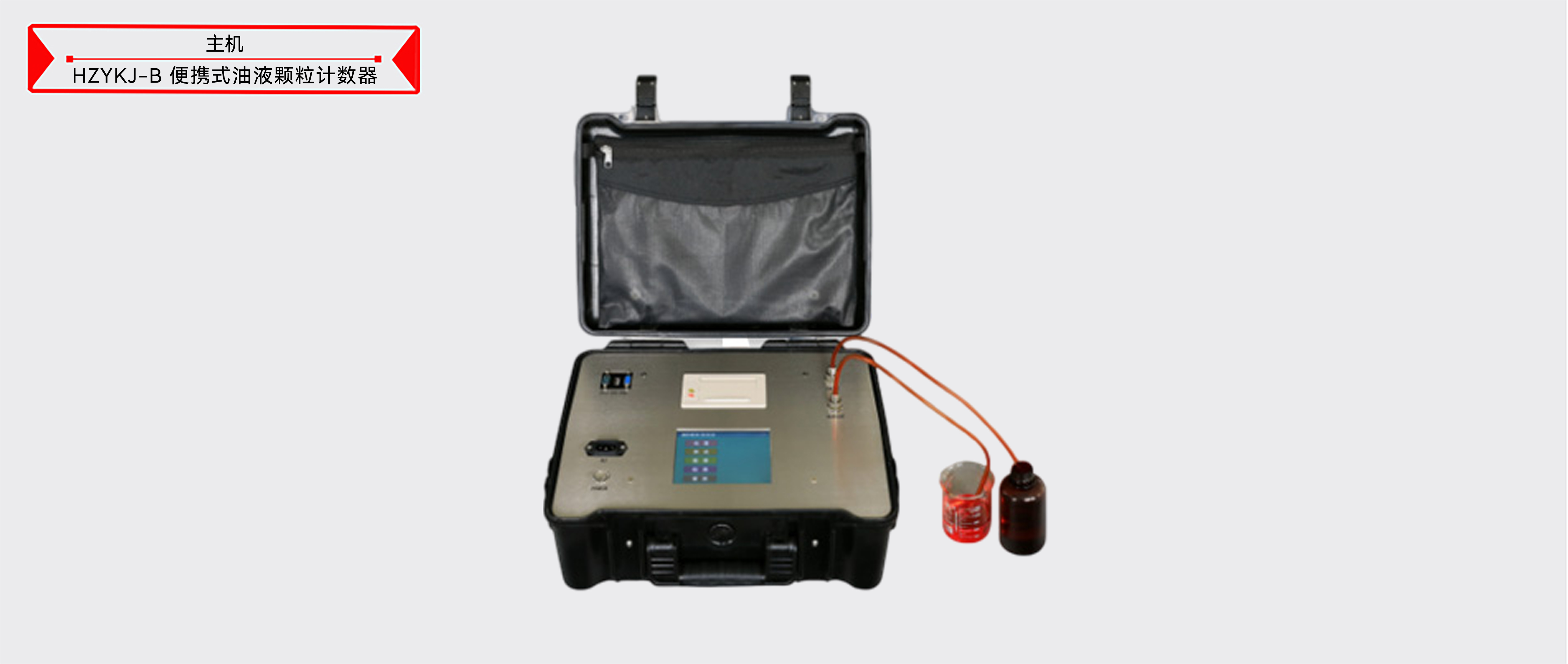 ��ɳ��js93��·�������