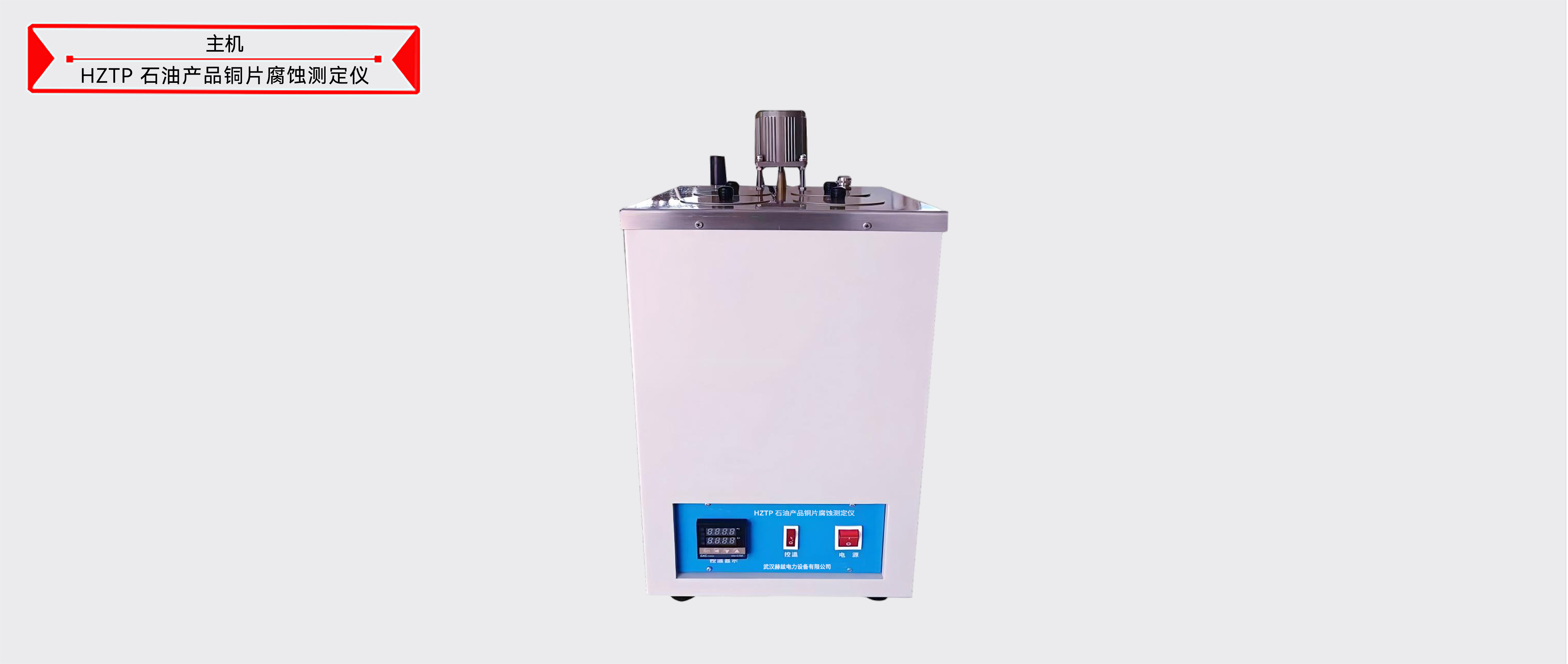 ��ɳ��js93��·�������