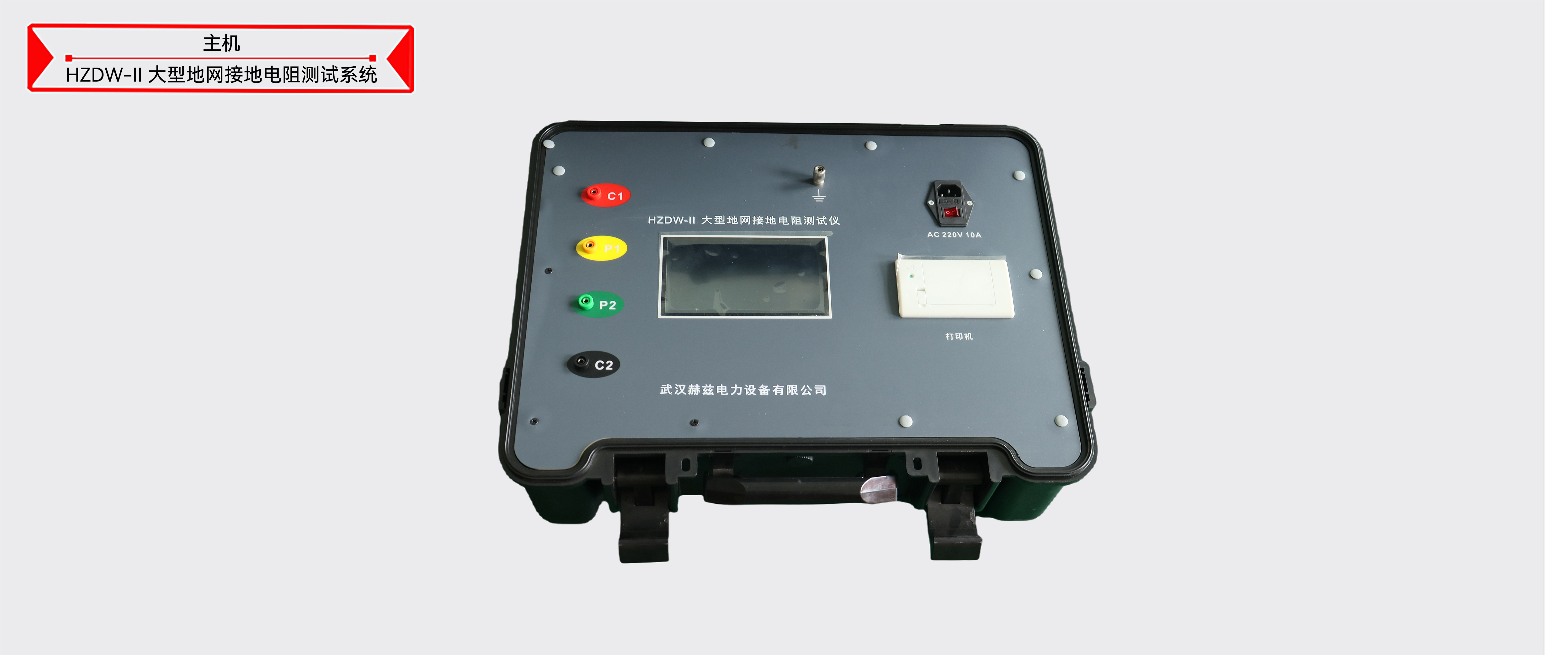 ��ɳ��js93��·�������