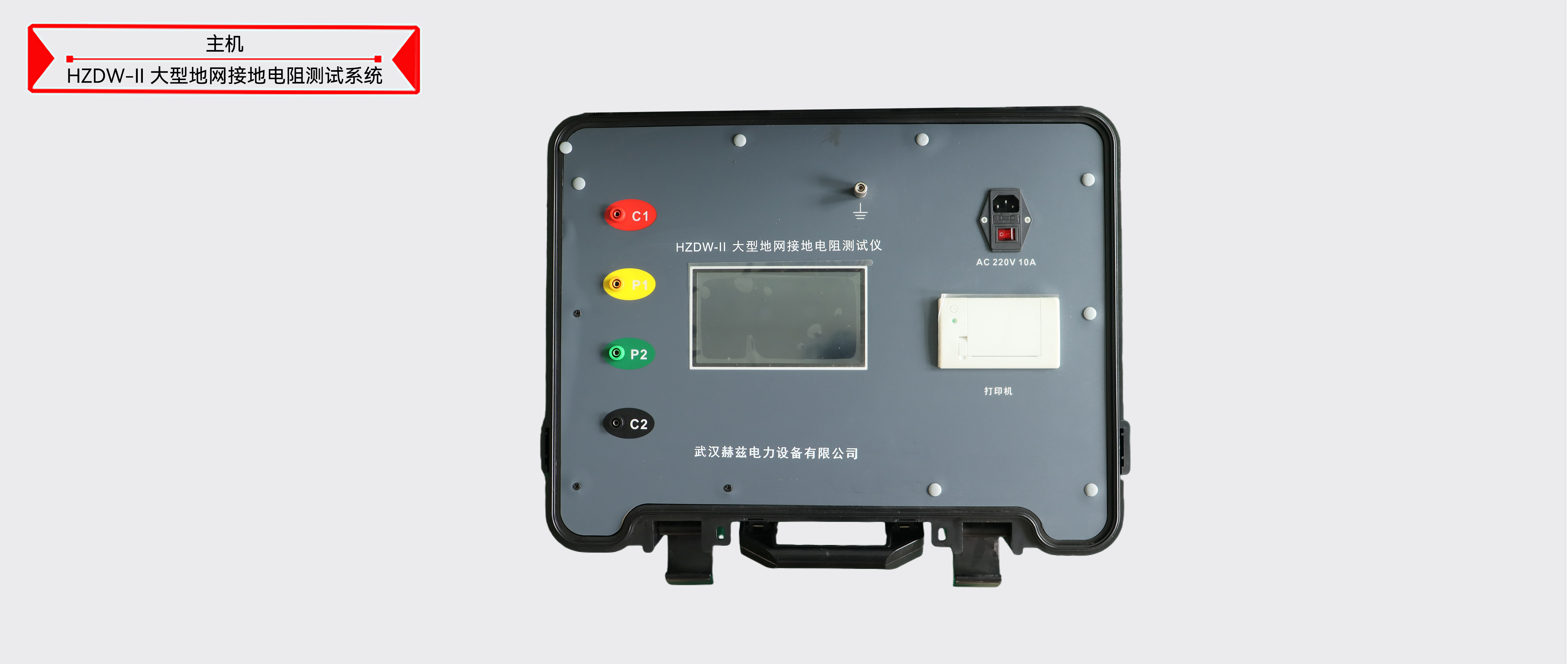 ��ɳ��js93��·�������