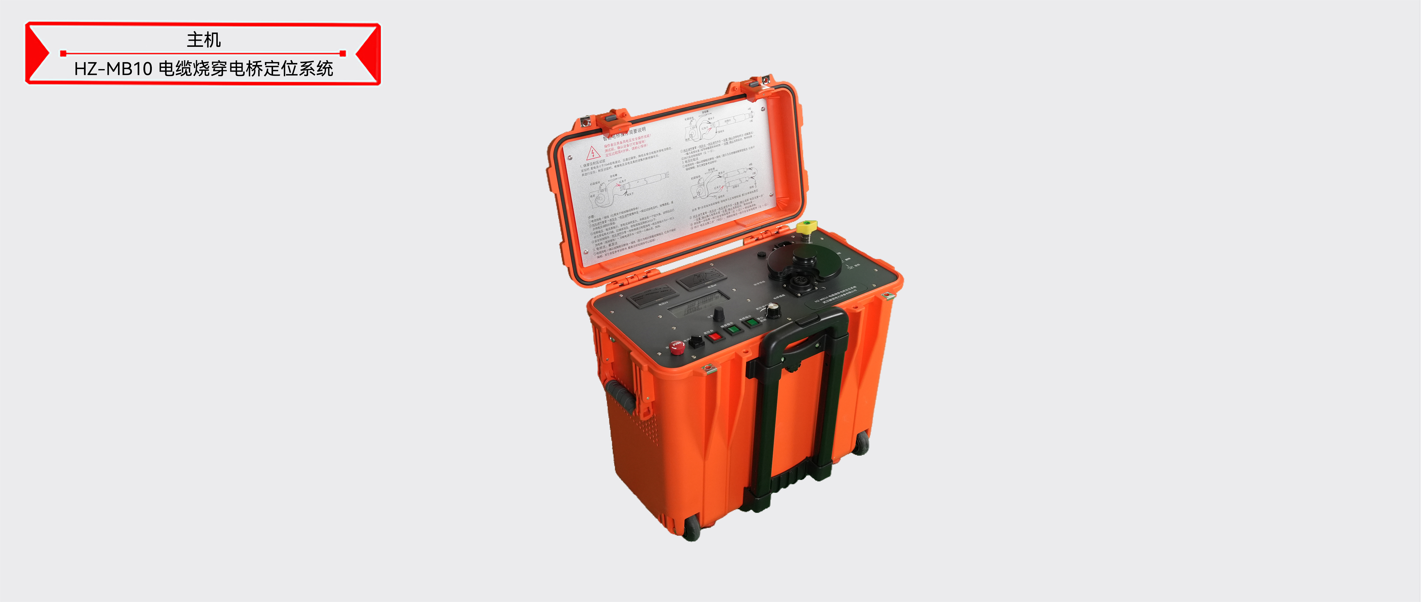 ½ðɳ³Çjs93Ïß·¼ì²âÖÐÐÄ