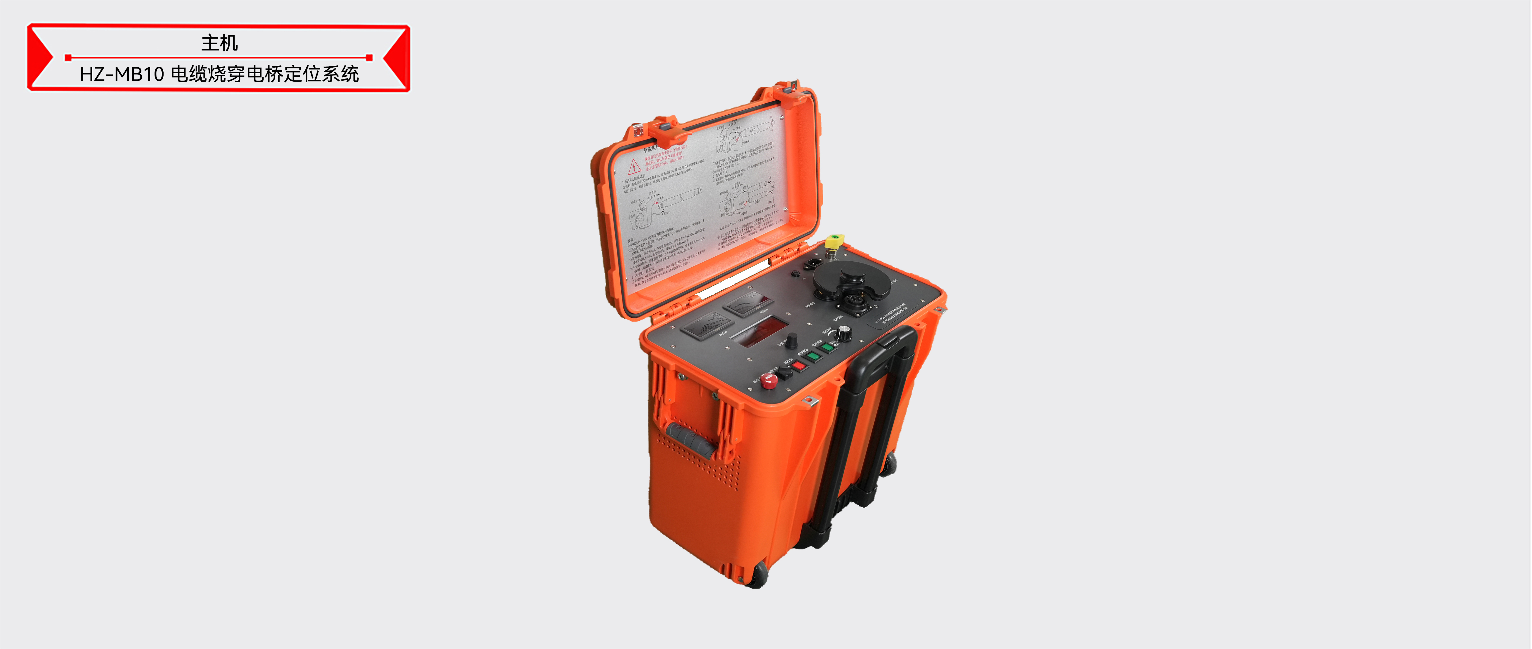 ½ðɳ³Çjs93Ïß·¼ì²âÖÐÐÄ