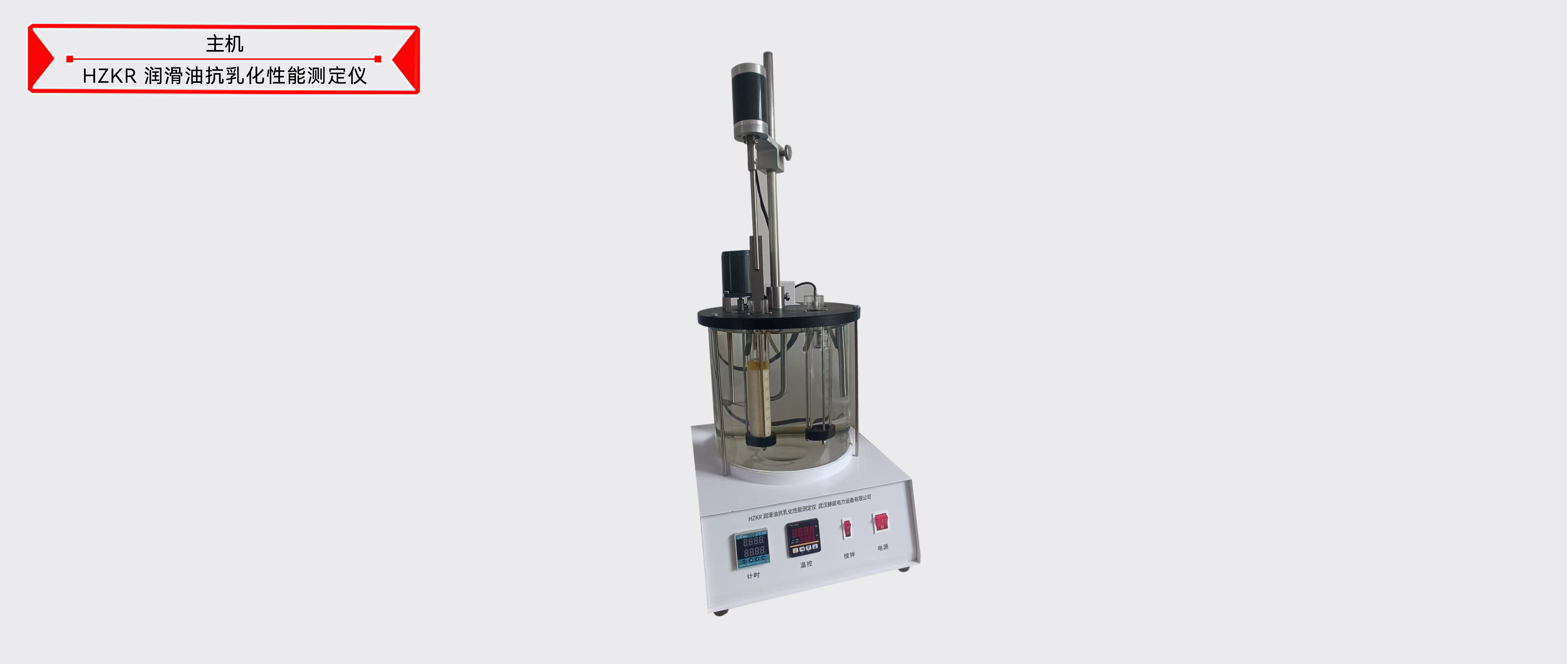 ½ðɳ³Çjs93Ïß·¼ì²âÖÐÐÄ