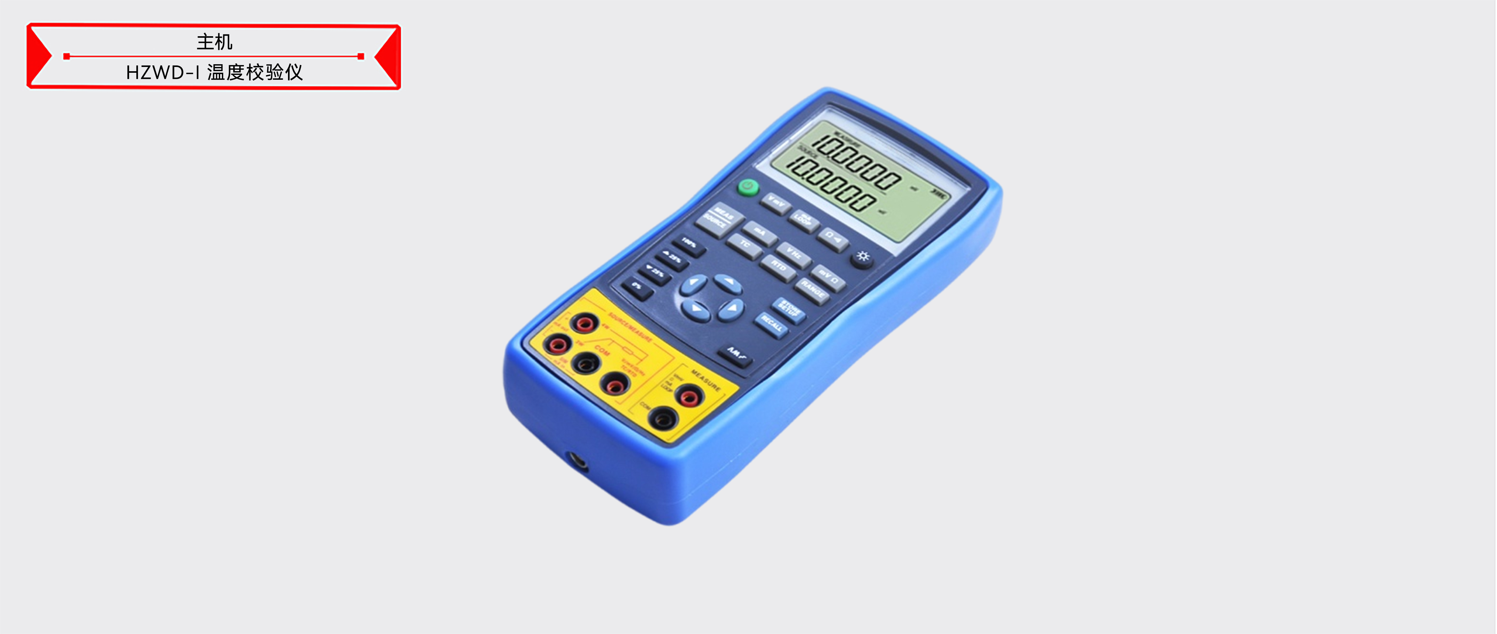 ��ɳ��js93��·�������