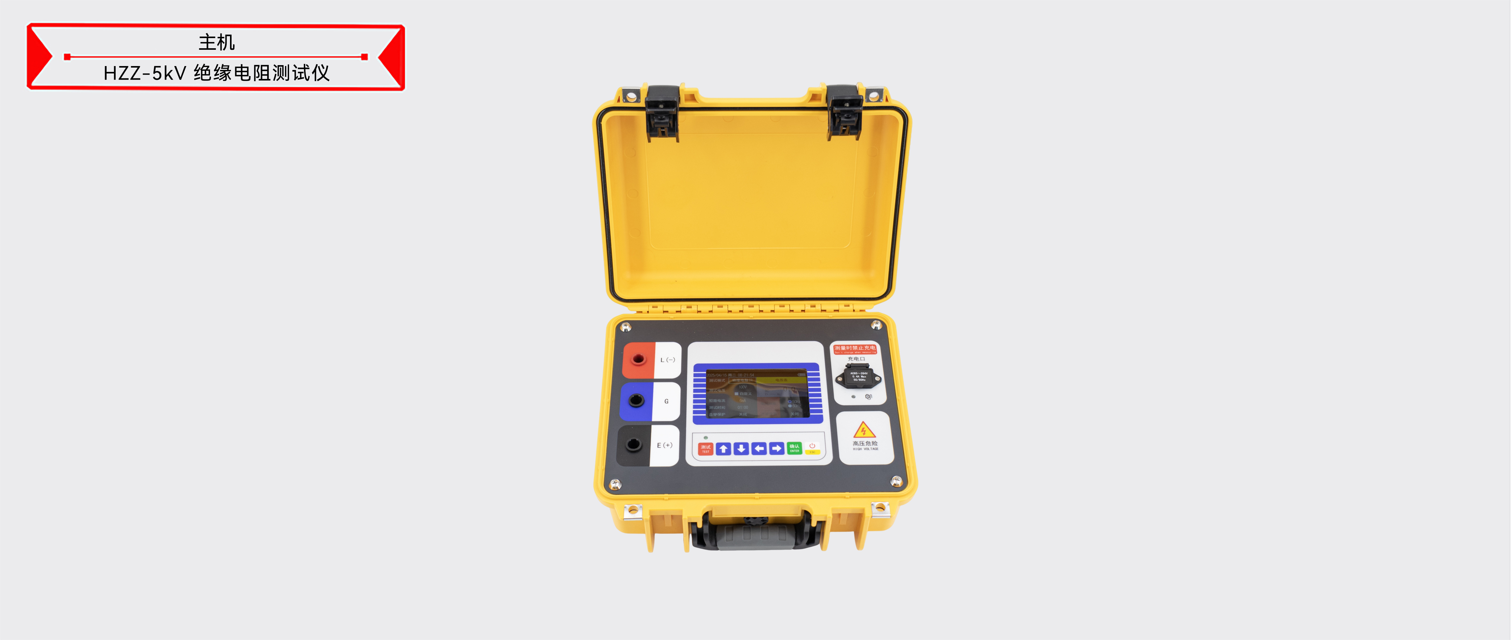 ½ðɳ³Çjs93Ïß·¼ì²âÖÐÐÄ