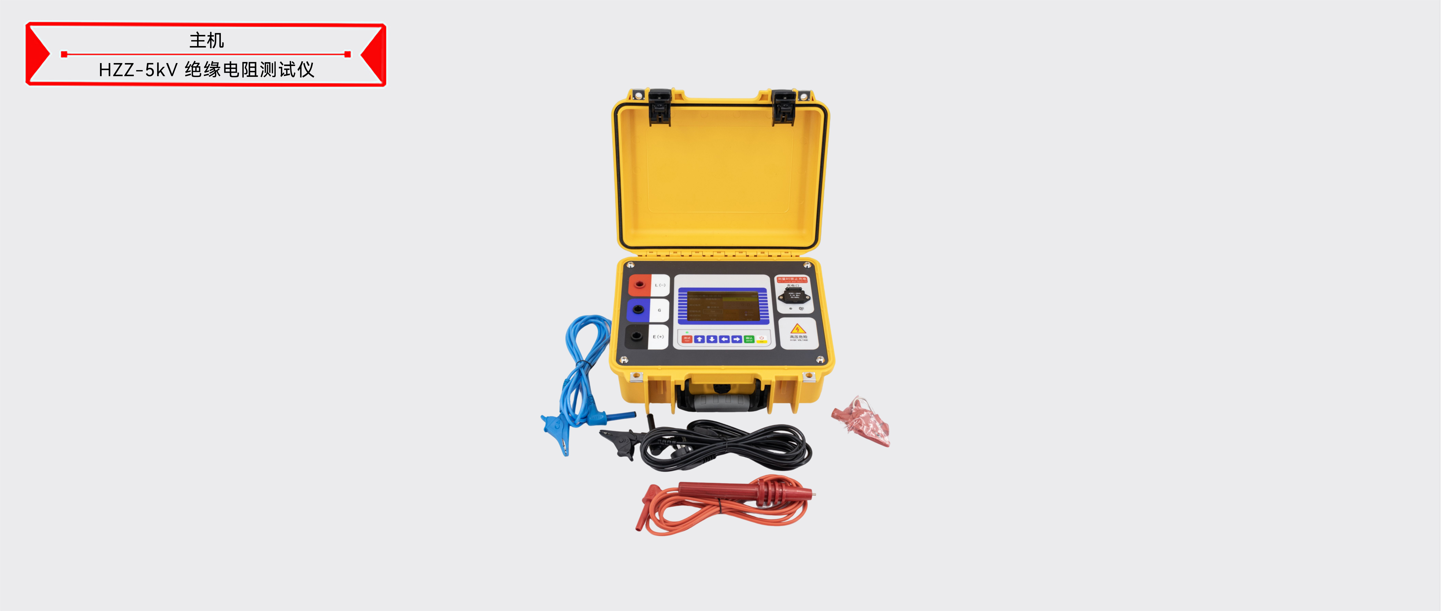 ��ɳ��js93��·�������