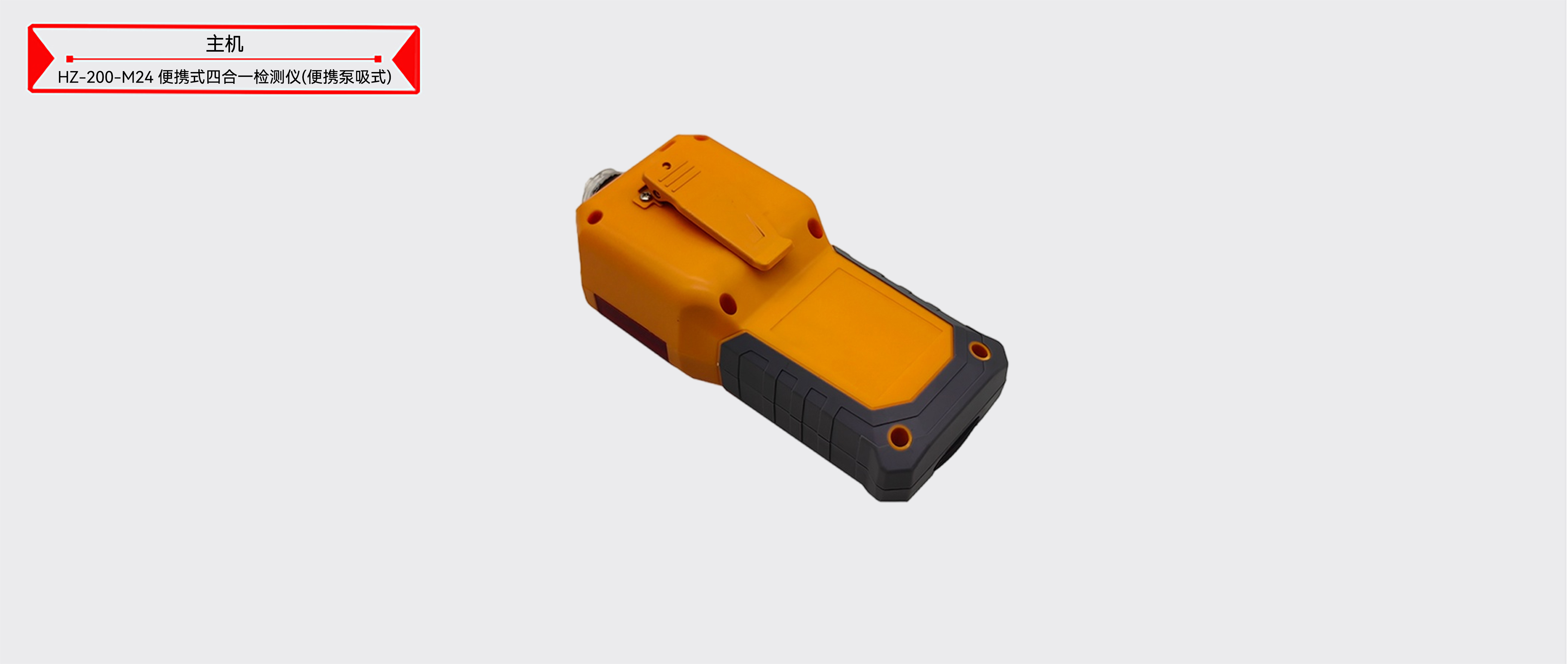 ��ɳ��js93��·�������