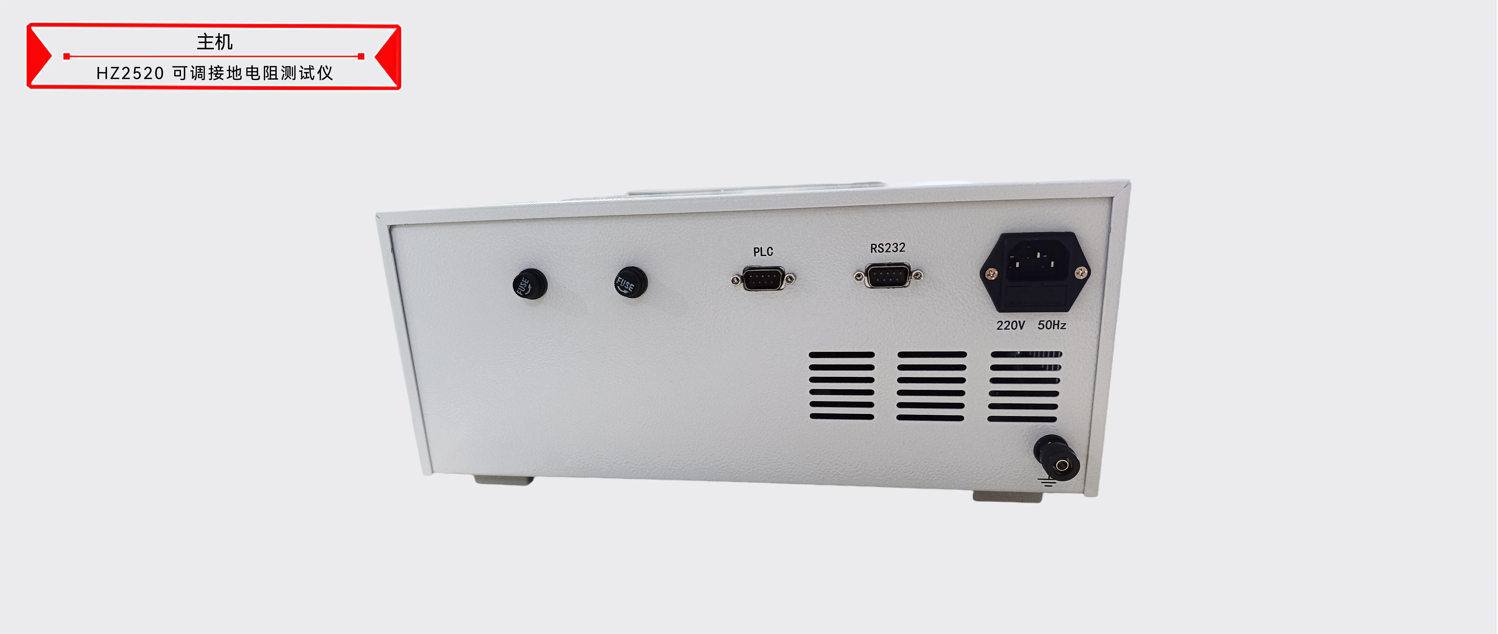 ��ɳ��js93��·�������