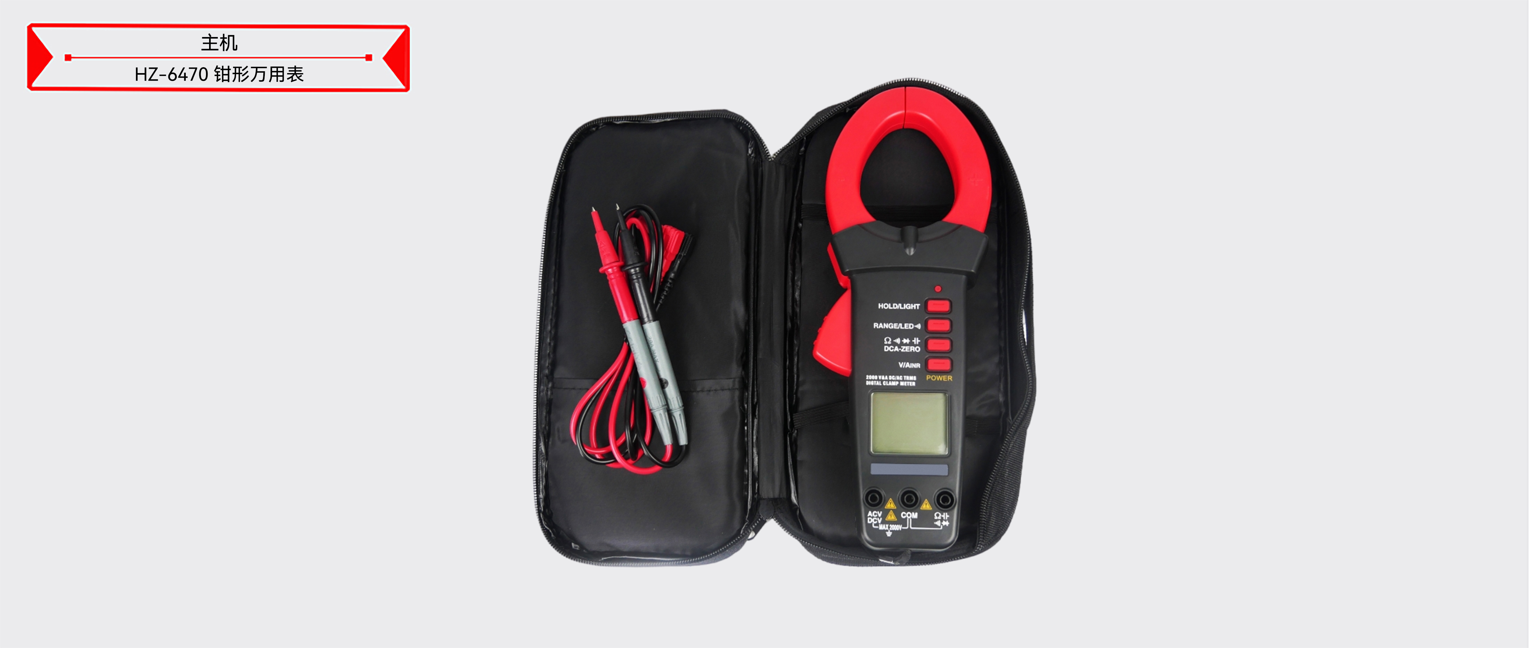 ��ɳ��js93��·�������