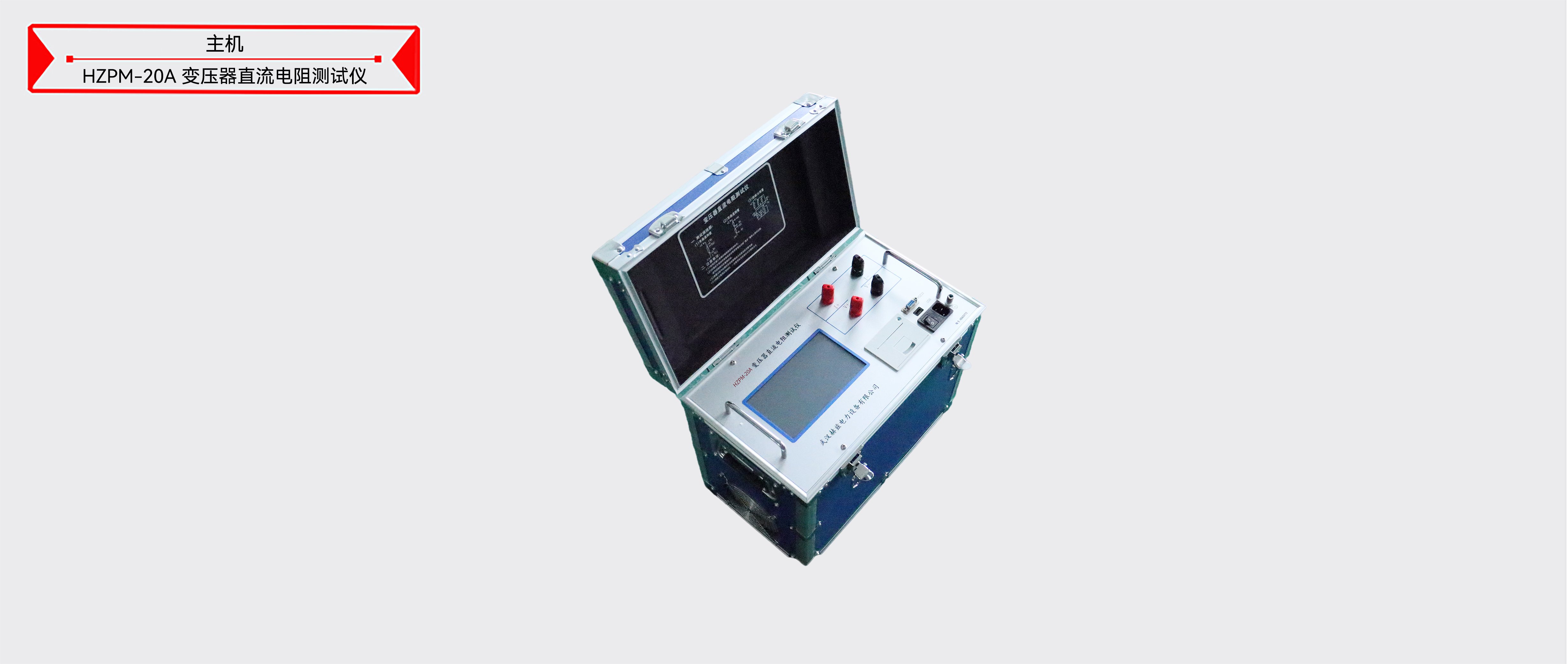 ½ðɳ³Çjs93Ïß·¼ì²âÖÐÐÄ