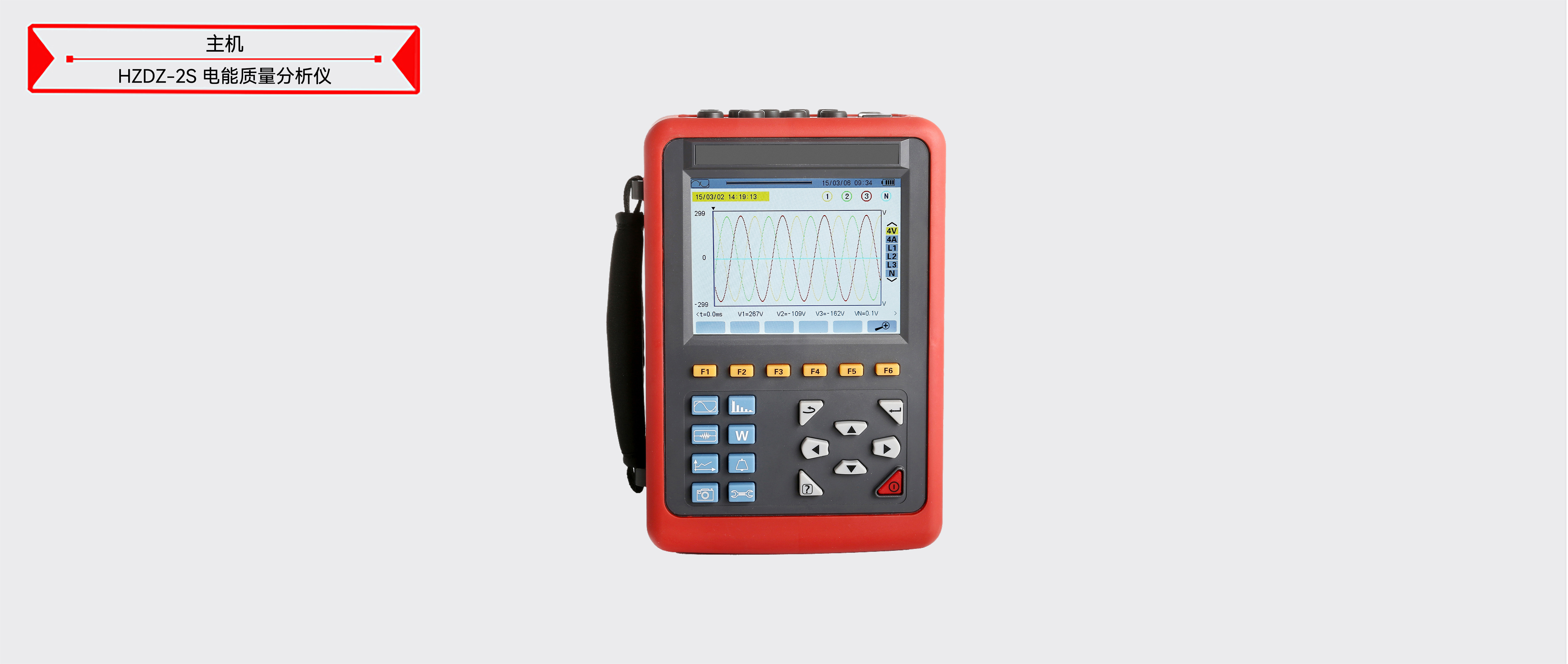 ��ɳ��js93��·�������