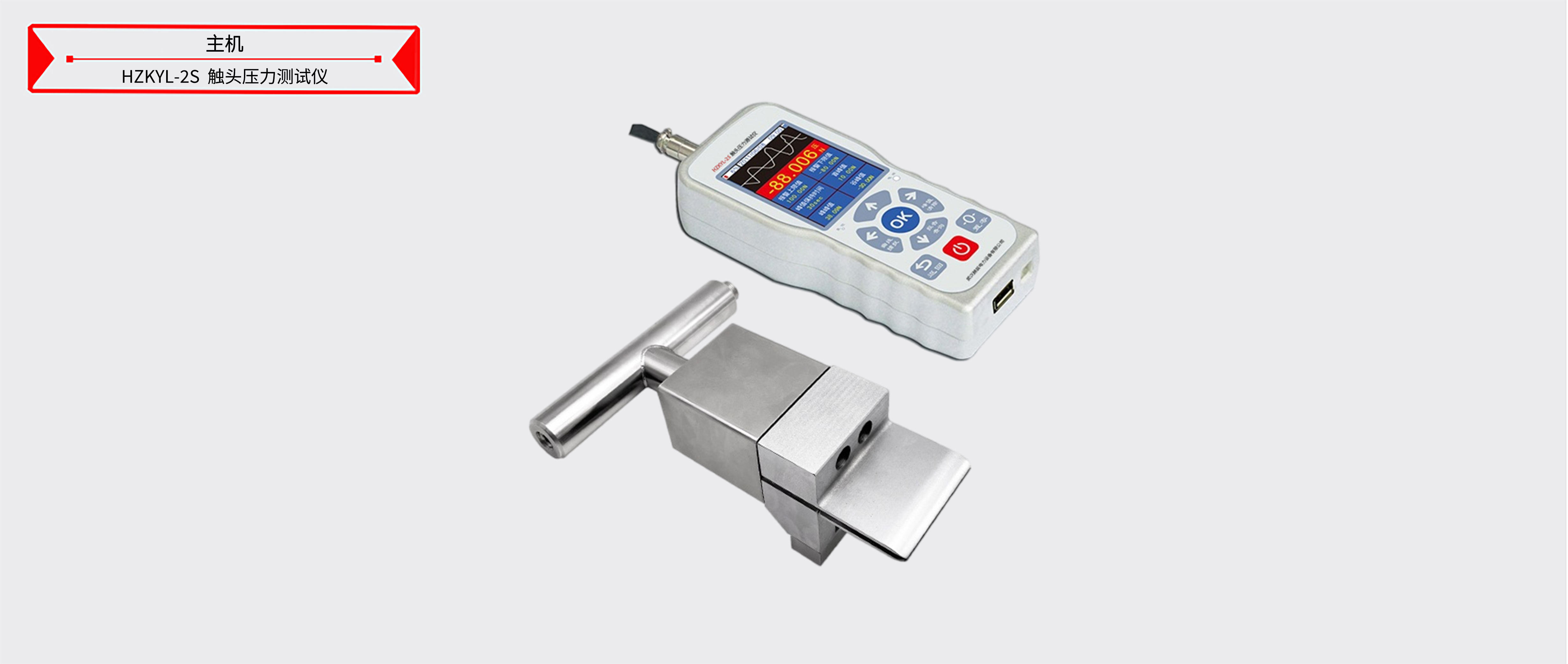 ��ɳ��js93��·�������