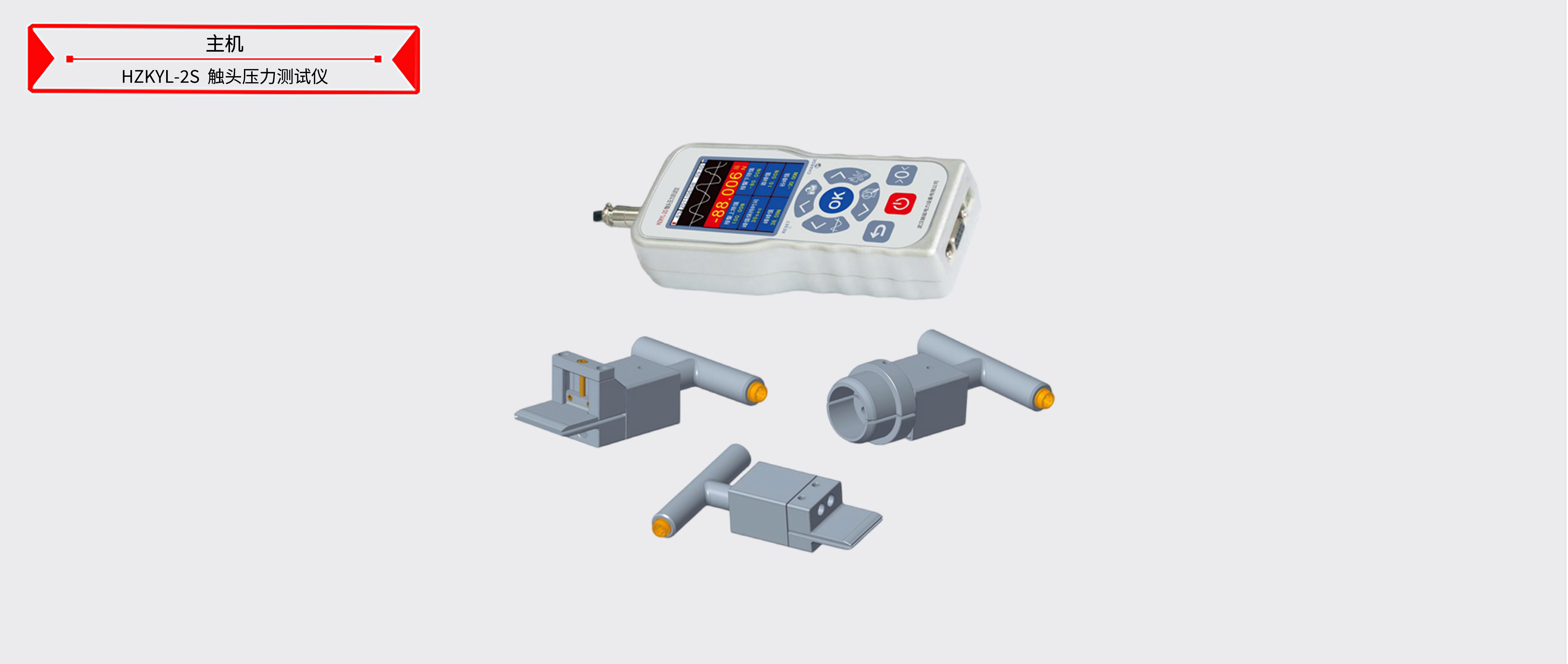 ��ɳ��js93��·�������