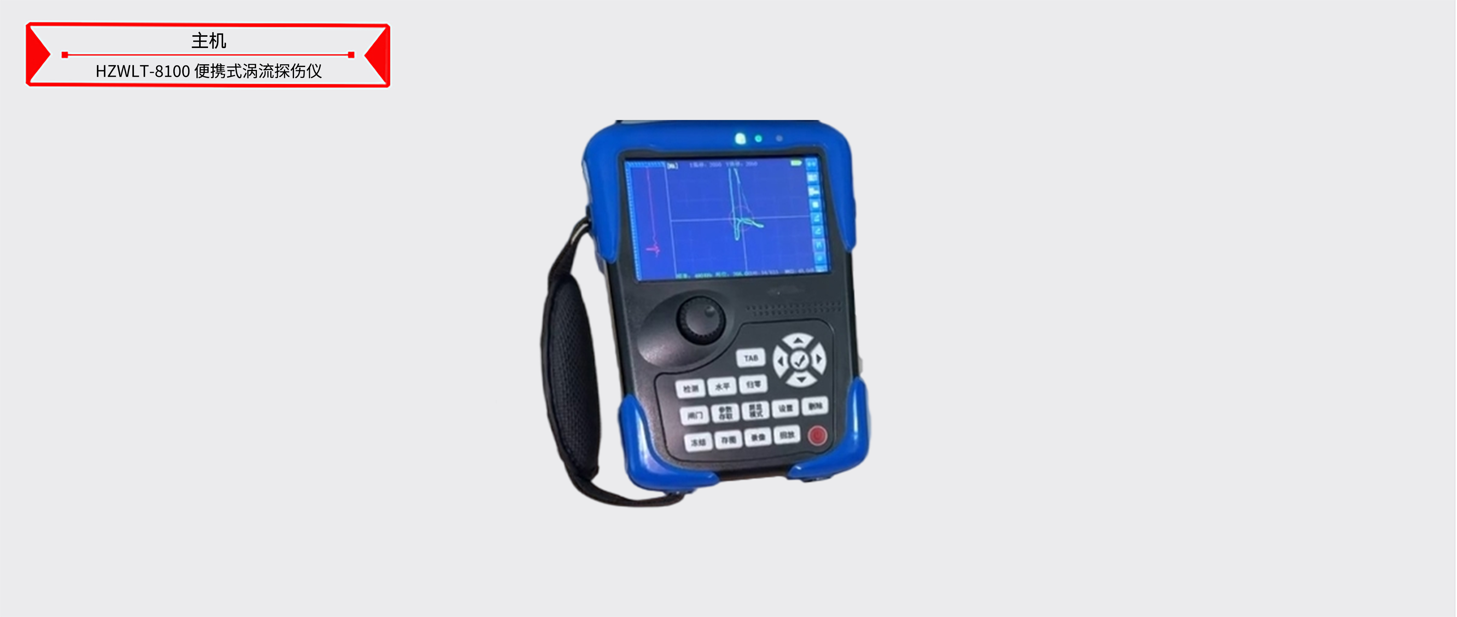 ��ɳ��js93��·�������