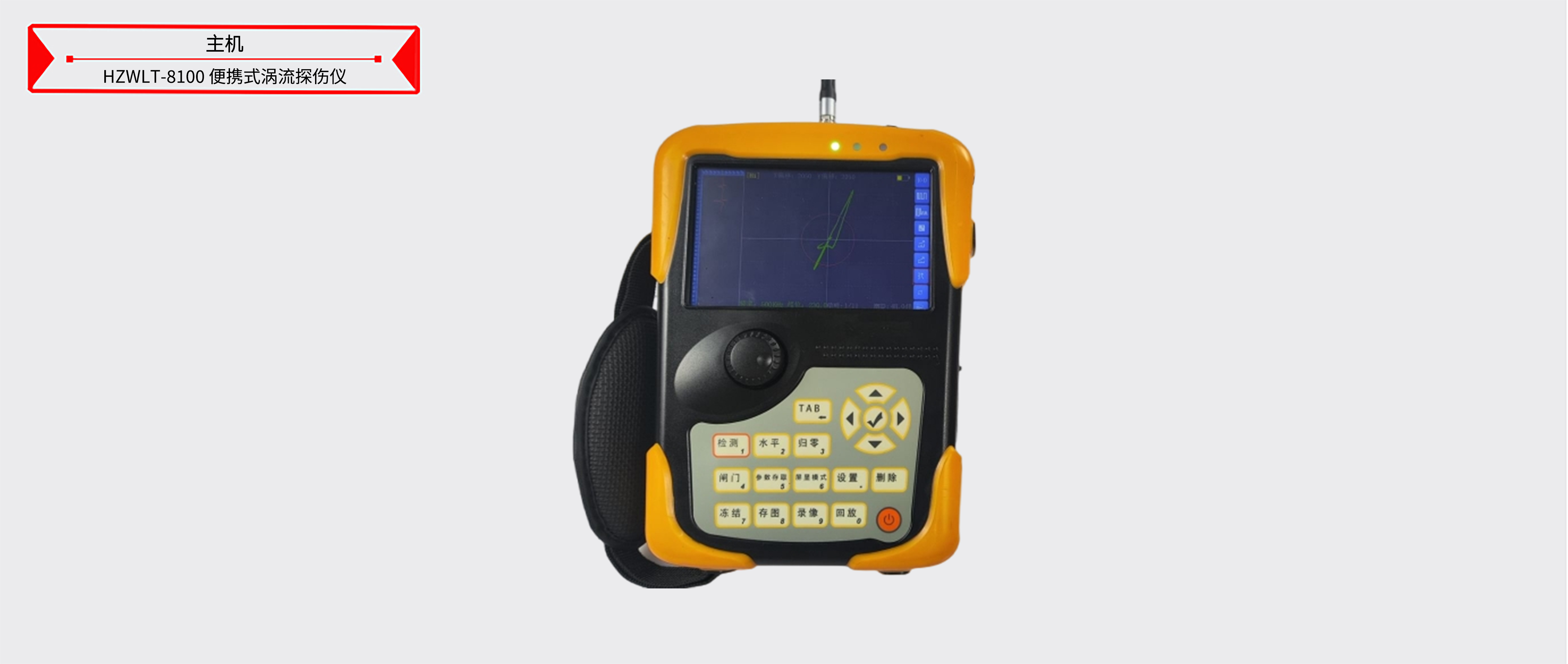 ��ɳ��js93��·�������