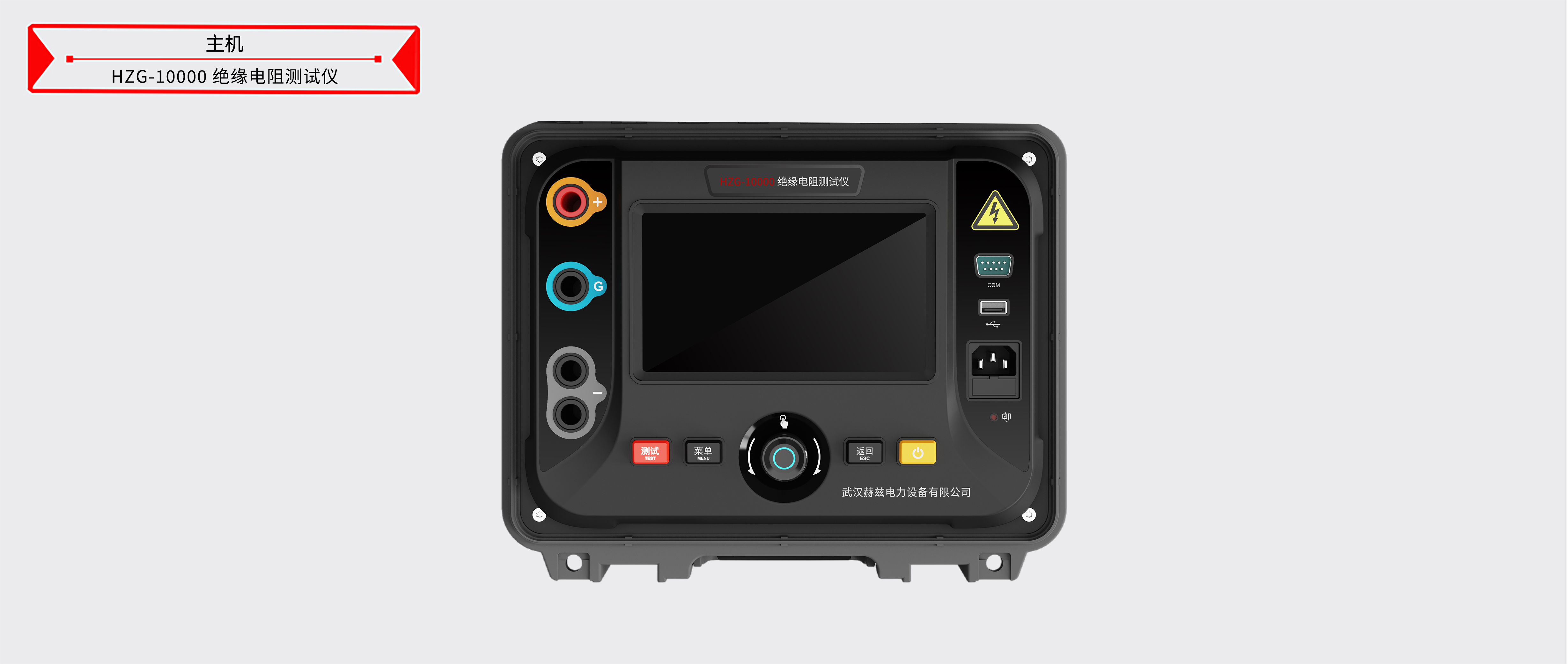 ��ɳ��js93��·�������