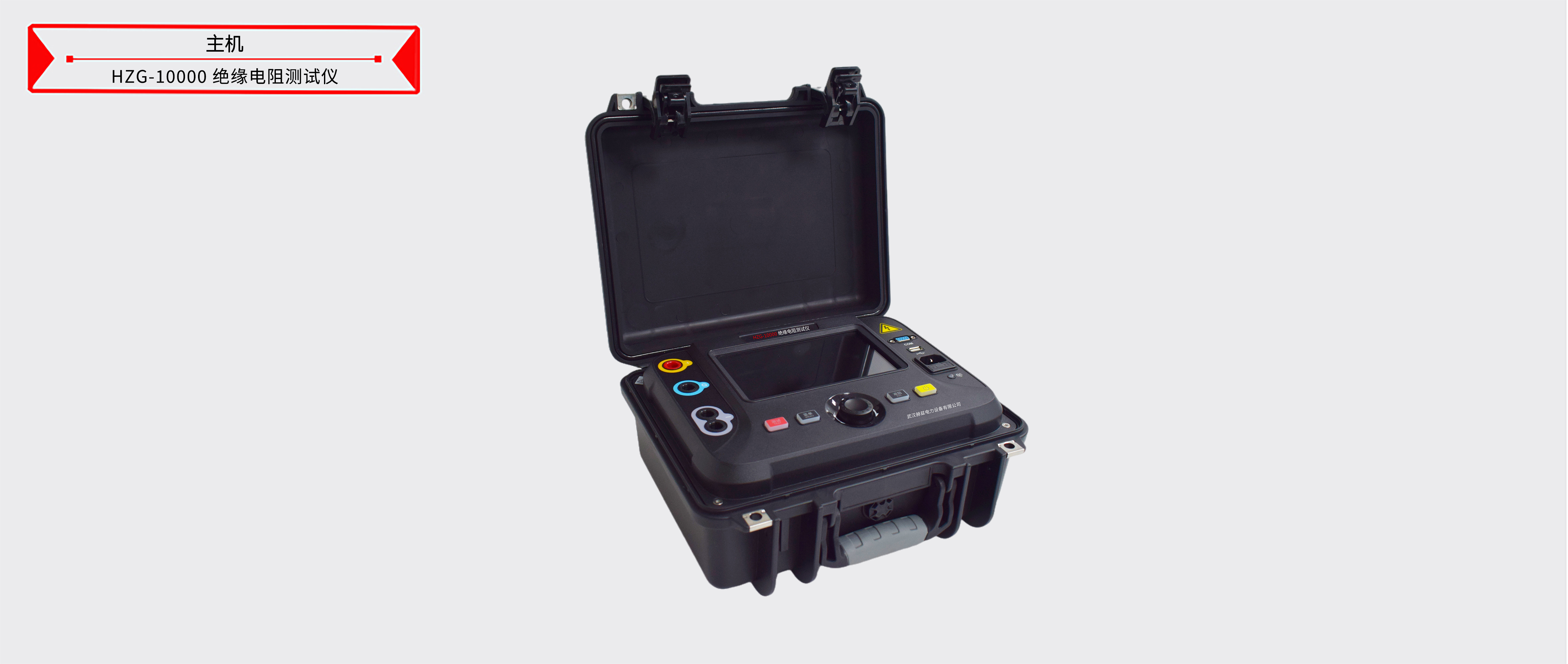 ��ɳ��js93��·�������