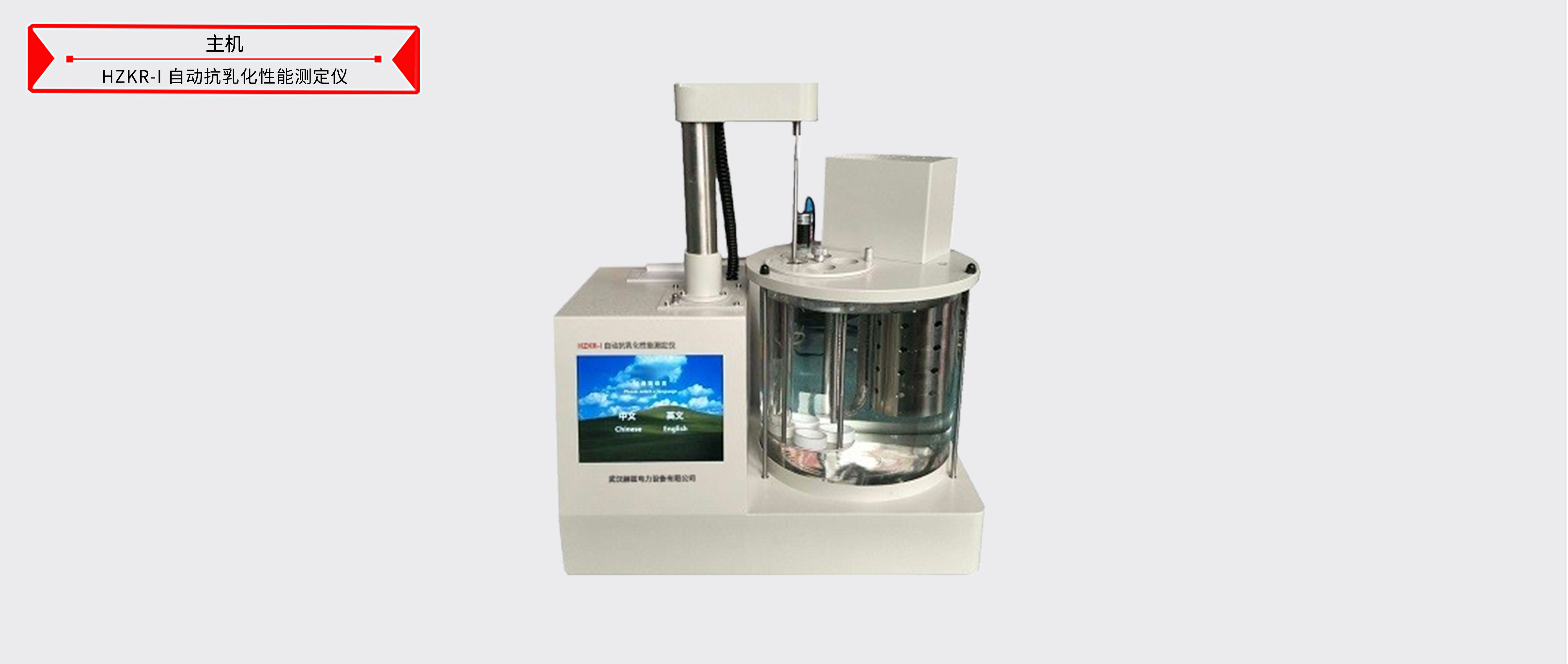 ��ɳ��js93��·�������