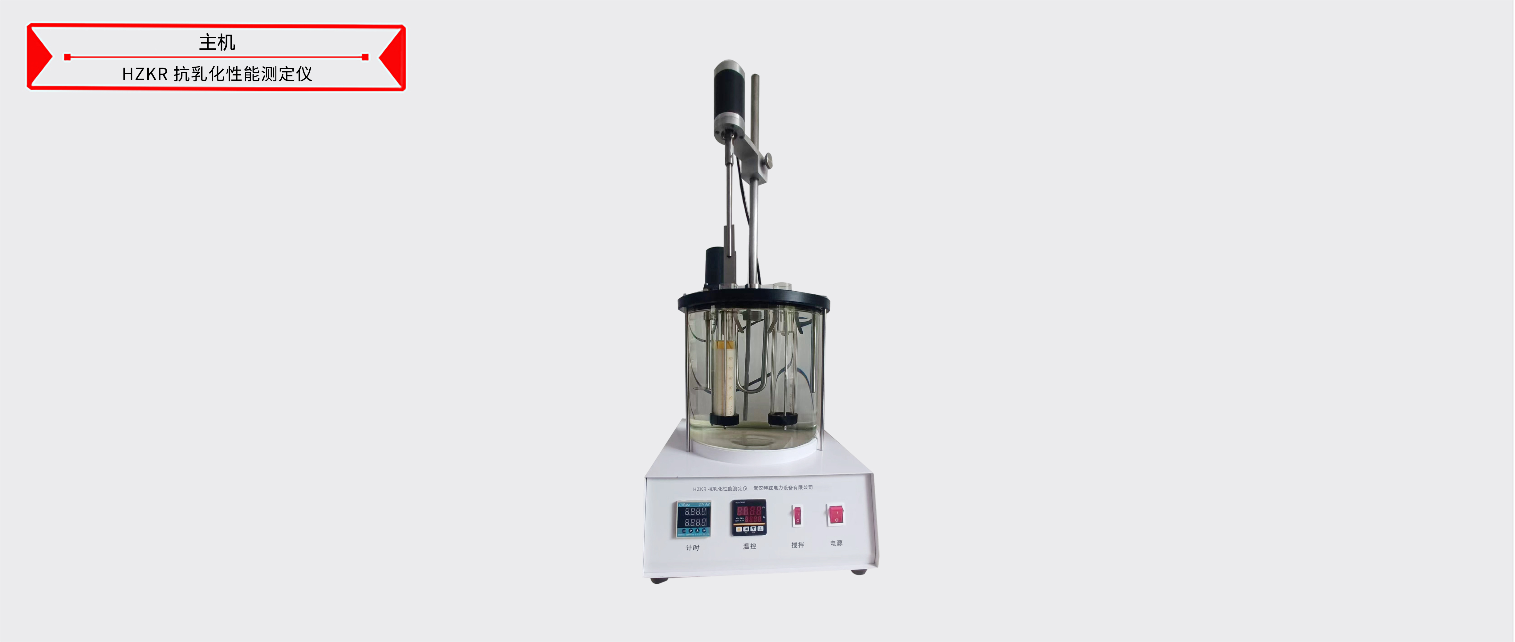 ��ɳ��js93��·�������