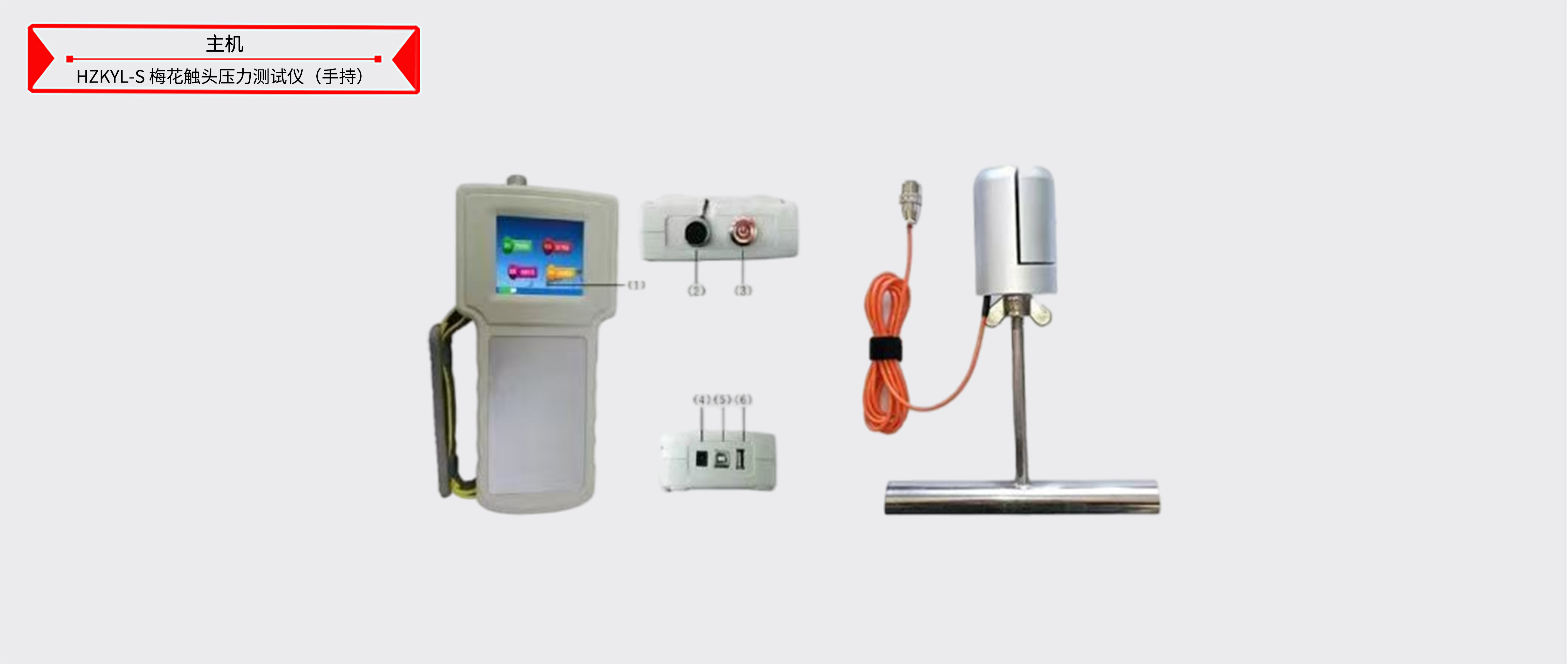 ��ɳ��js93��·�������