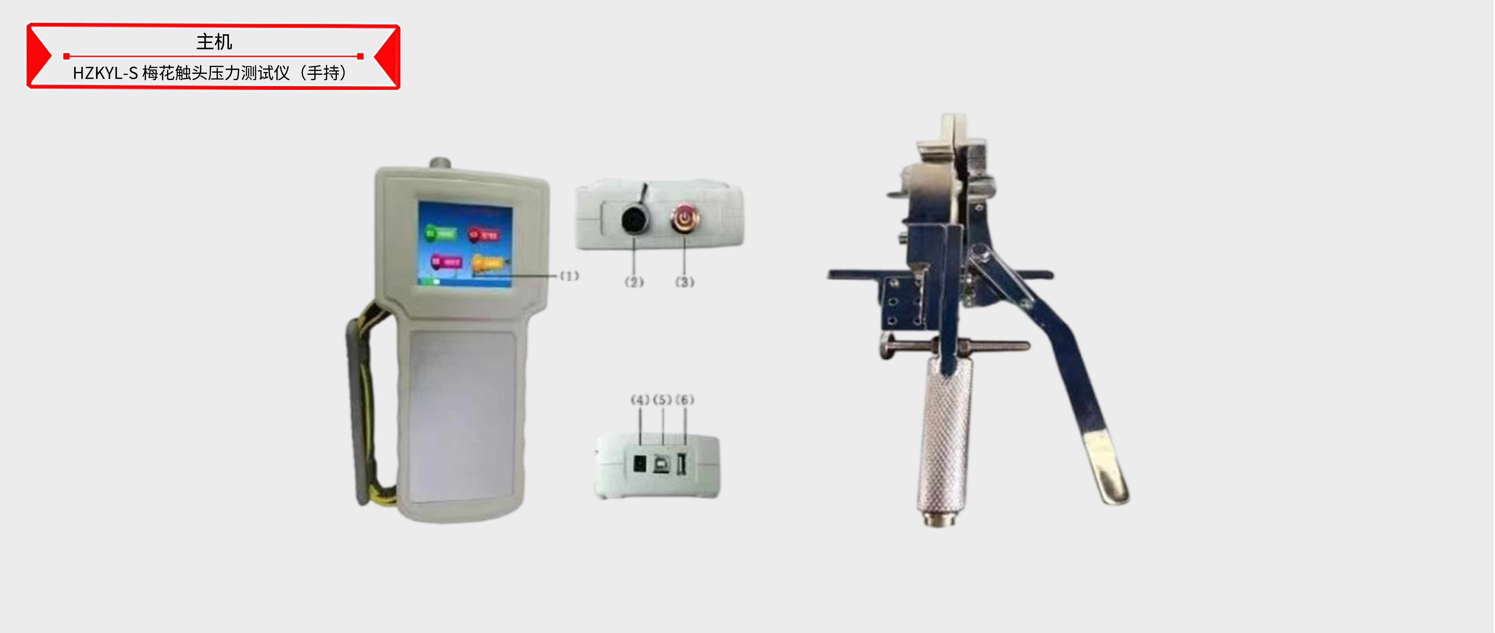 ��ɳ��js93��·�������