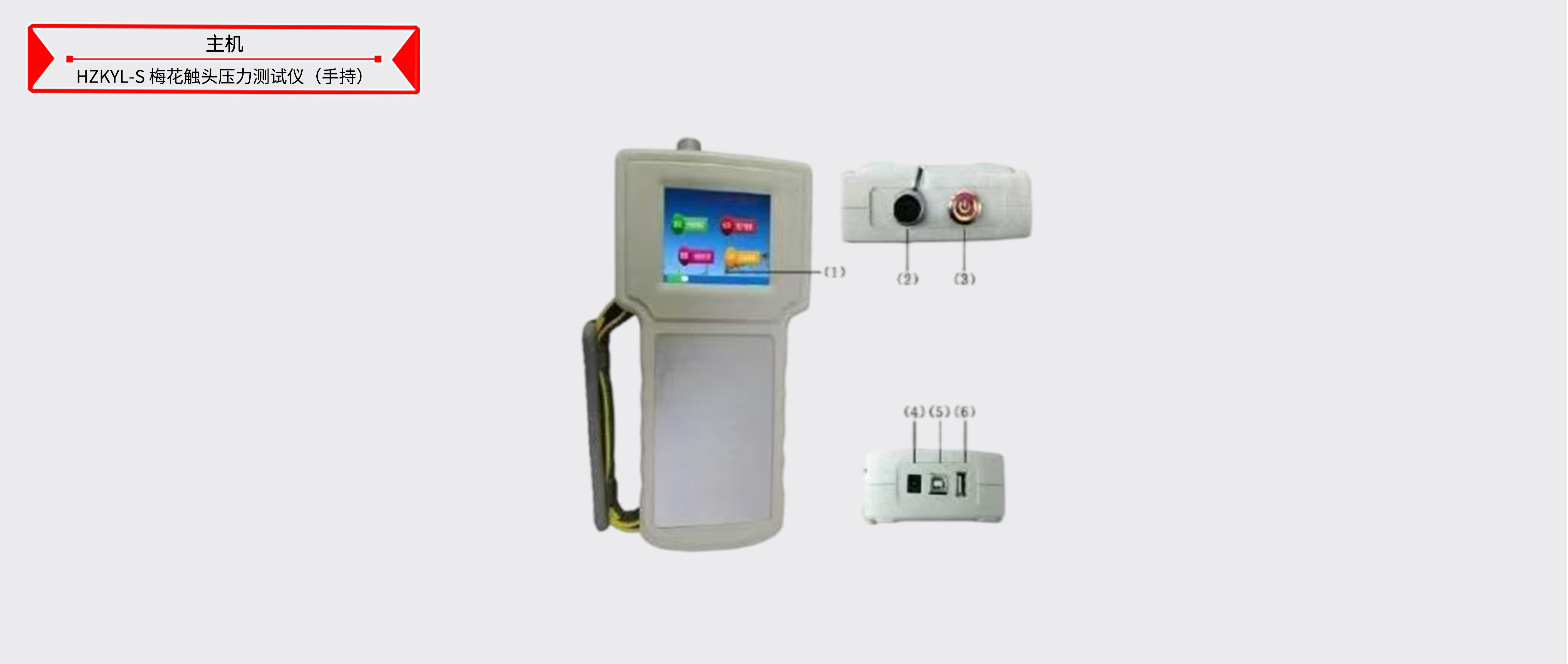 ��ɳ��js93��·�������