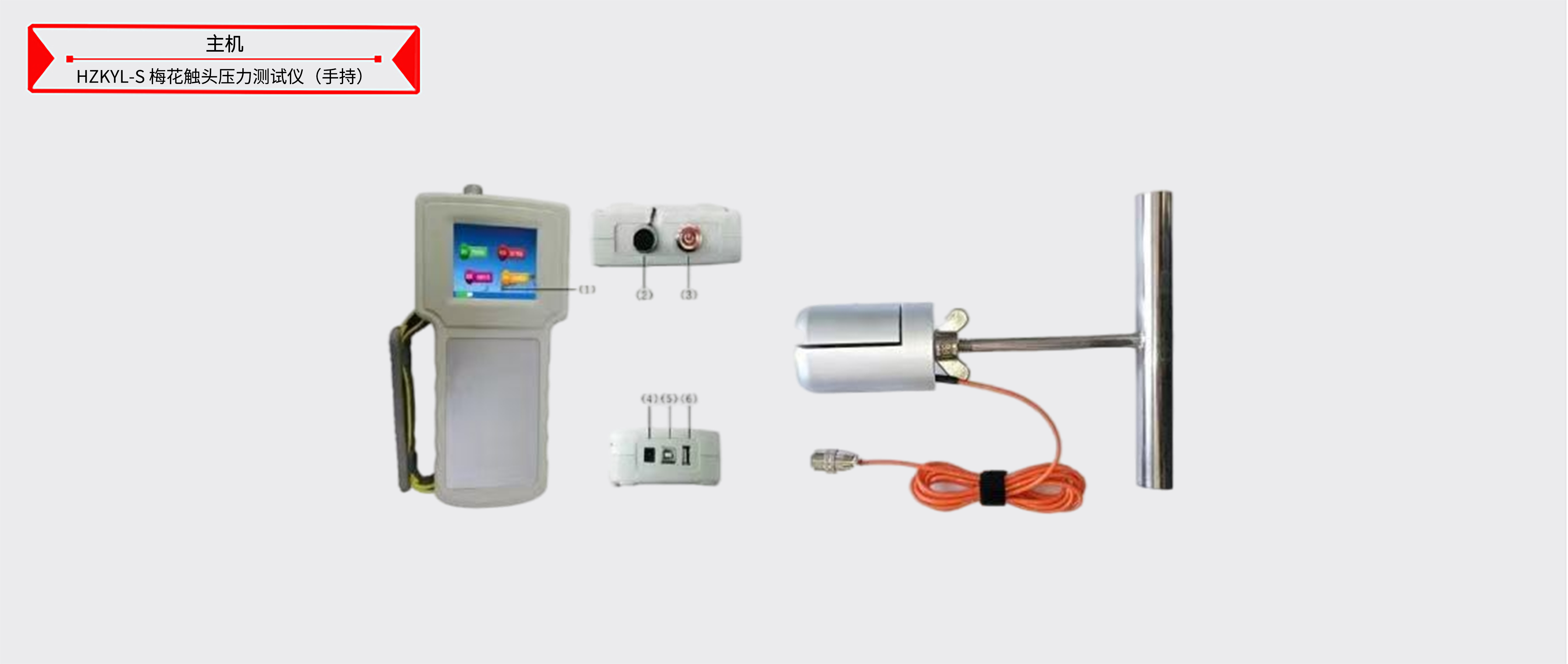 ��ɳ��js93��·�������