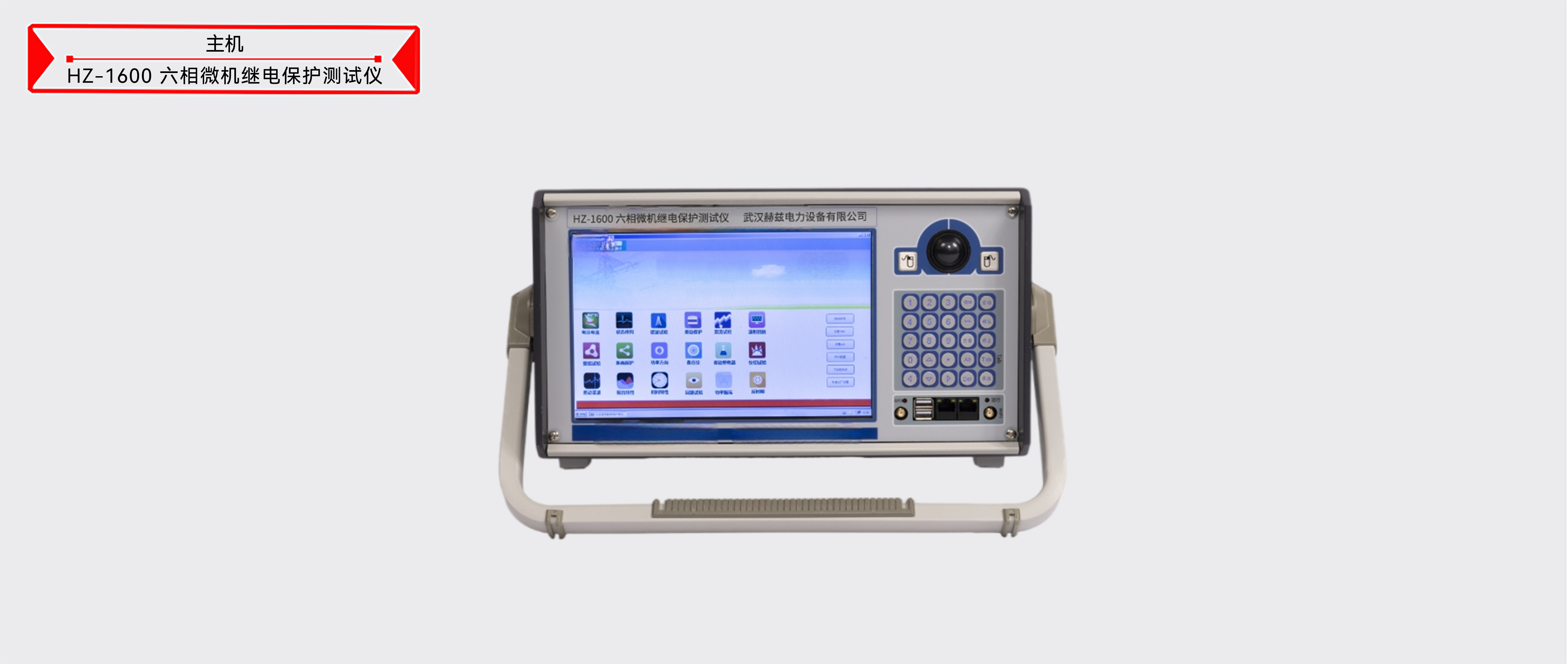 ��ɳ��js93��·�������