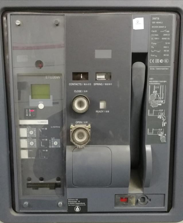 ��ɳ��js93��·�������