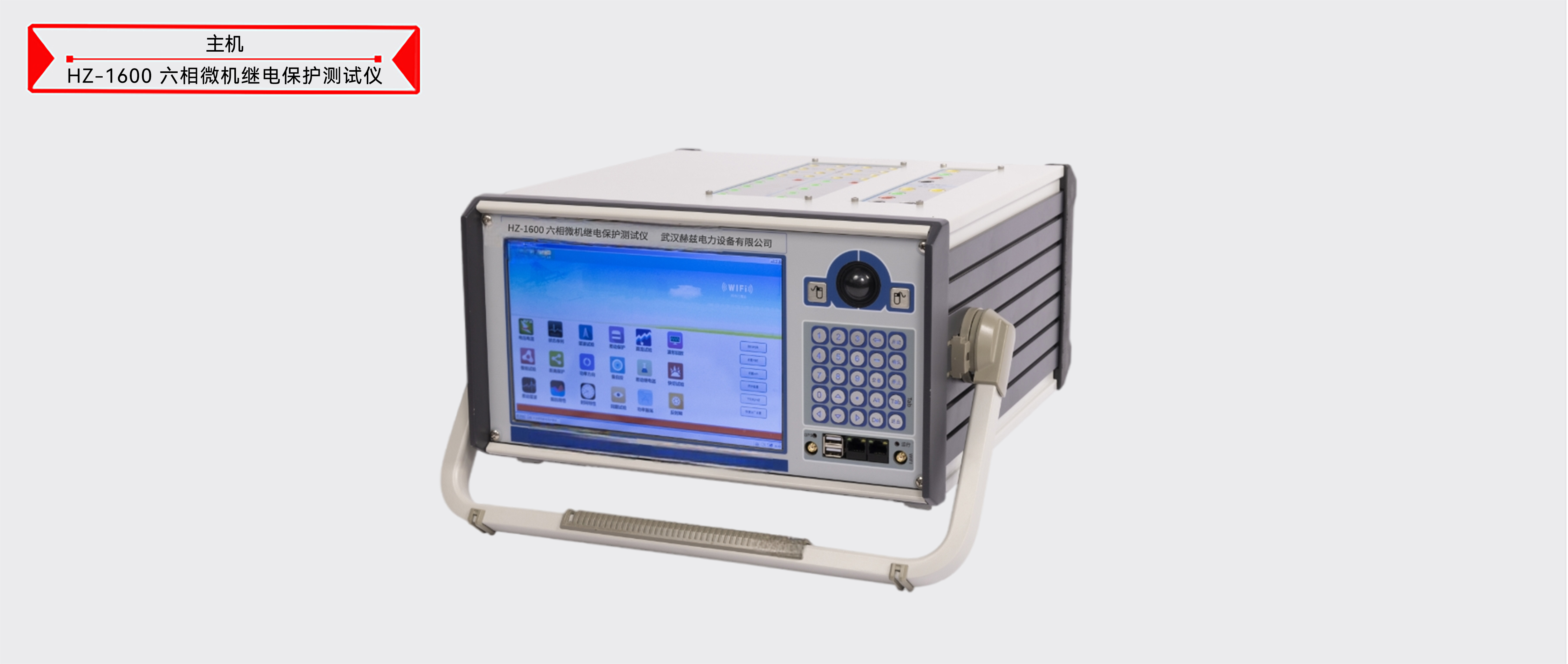 ��ɳ��js93��·�������