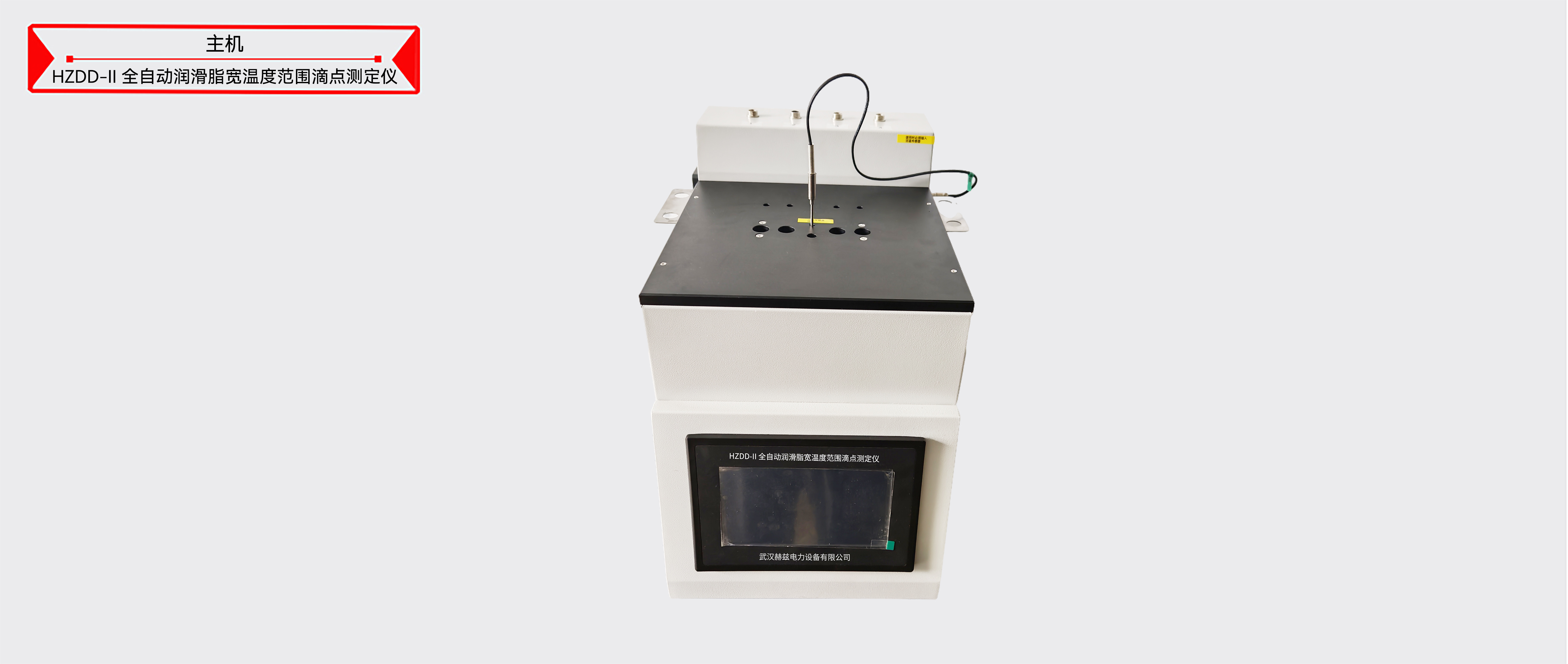 ��ɳ��js93��·�������