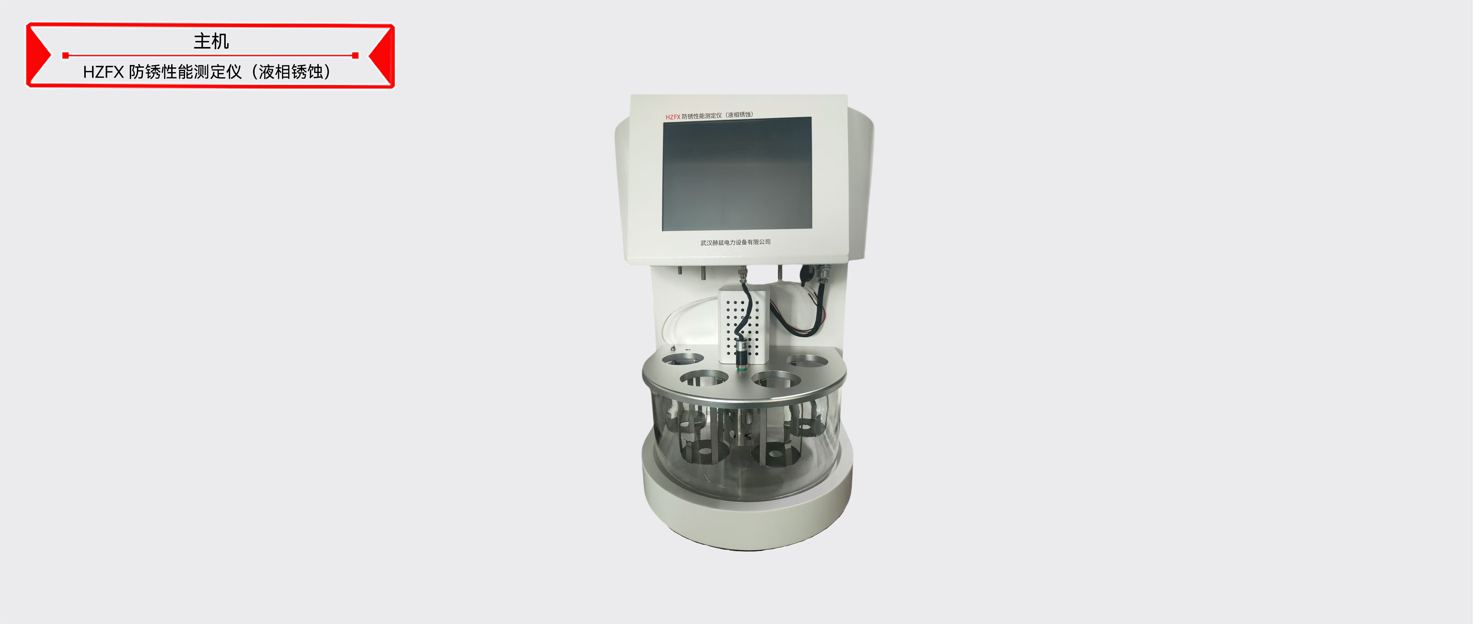 ��ɳ��js93��·�������