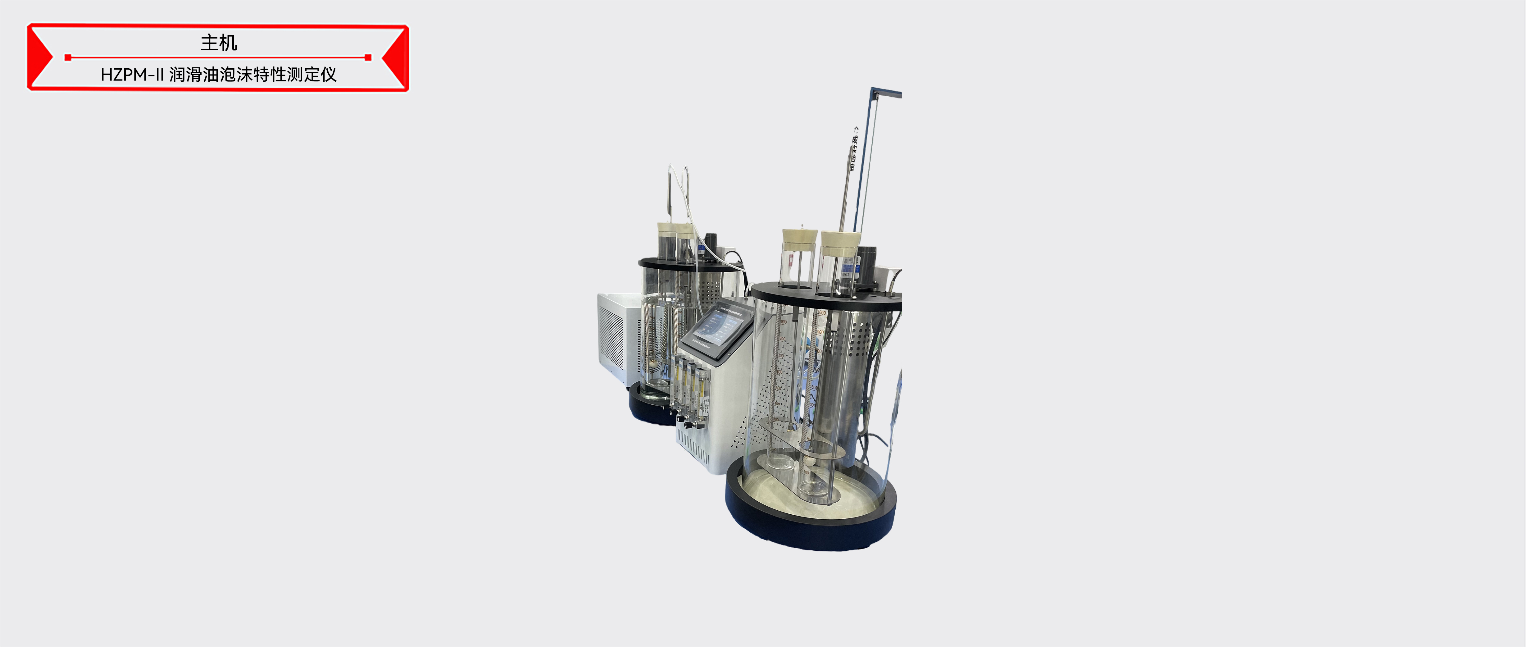 ��ɳ��js93��·�������