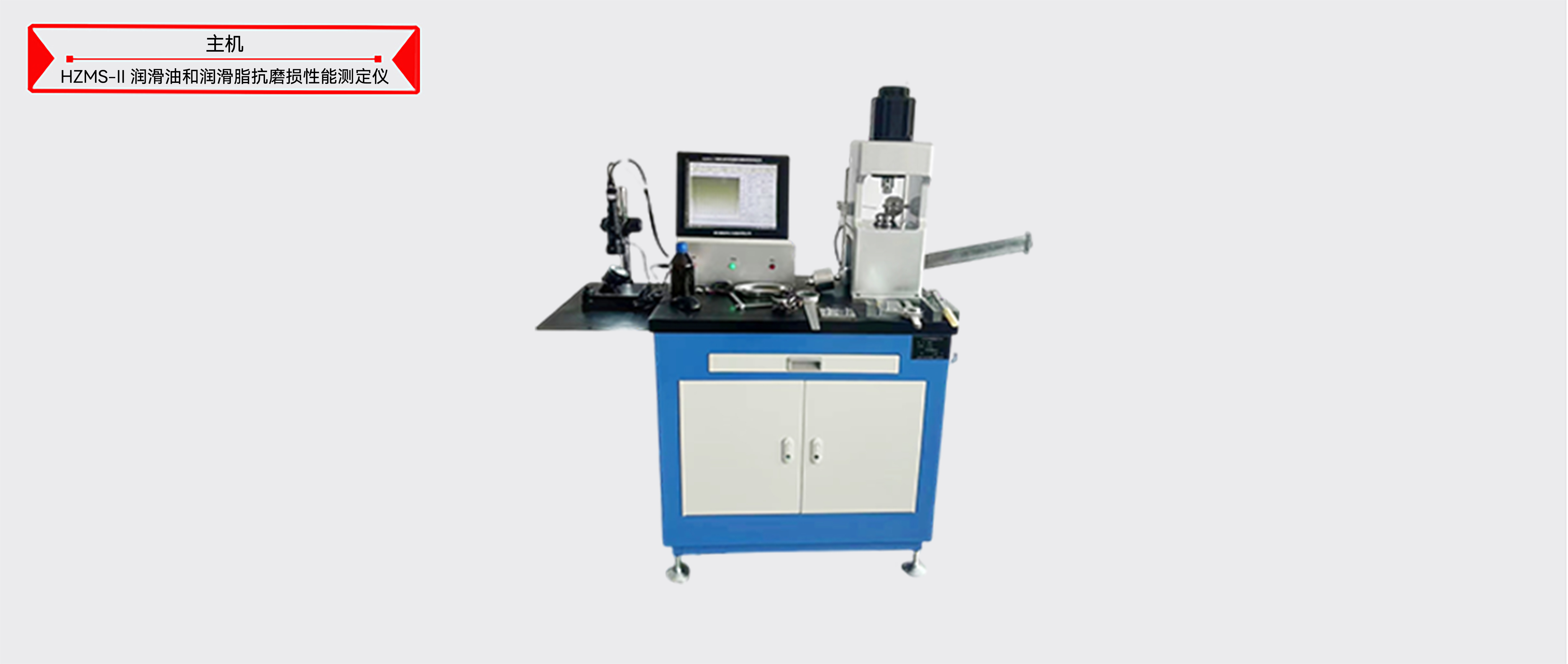 ��ɳ��js93��·�������